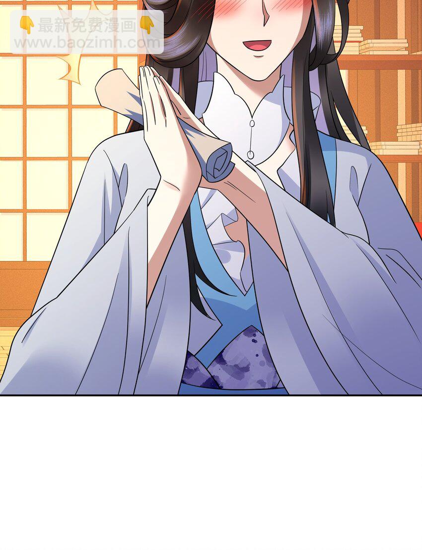 第21集 绝对的黑幕(1/2)-第22话