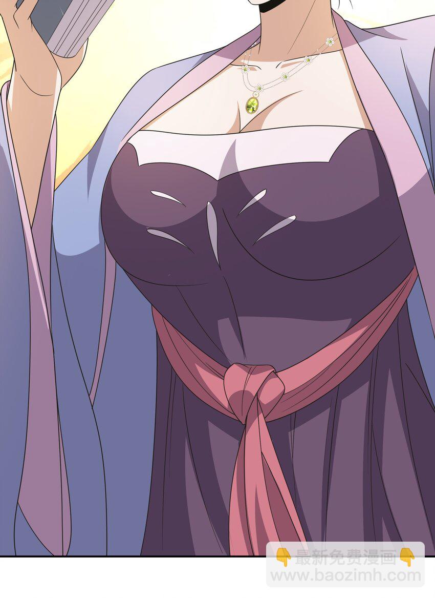 第23话 妙音阁花魁萧妃儿-第24话