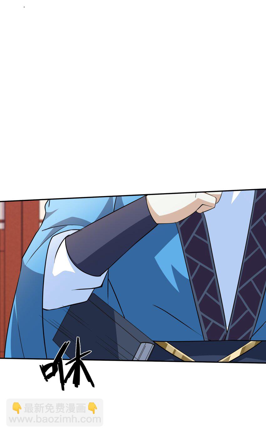 第25话 女帝归来，妃儿入宫-第26话