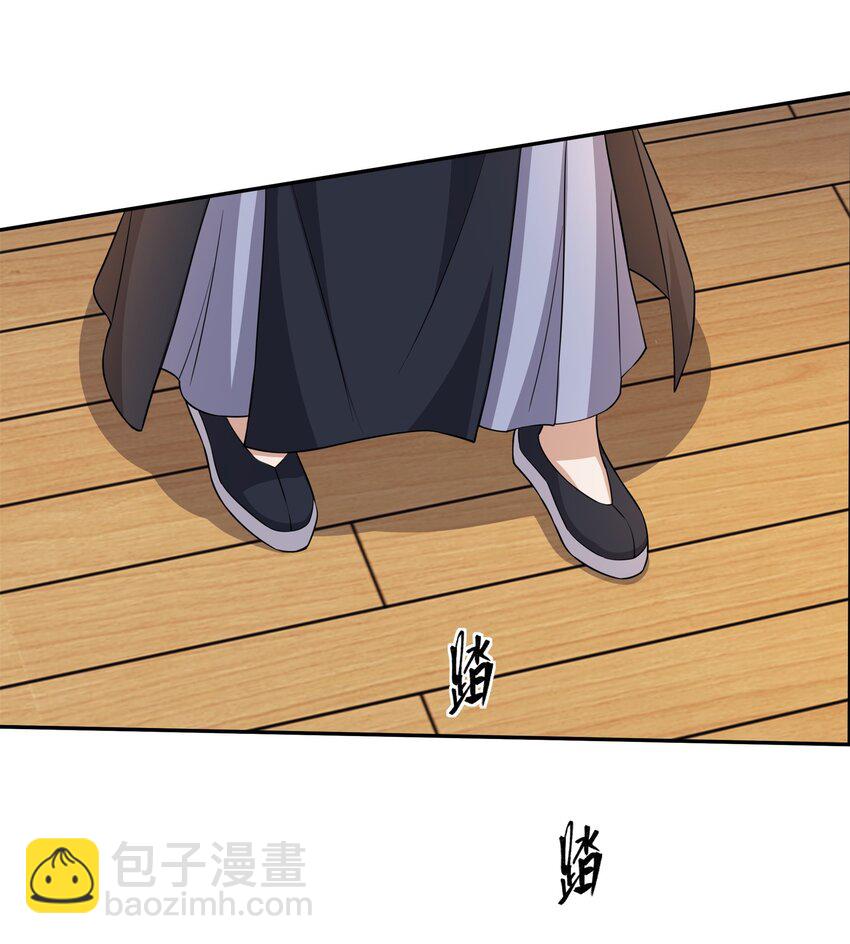 第25话 女帝归来，妃儿入宫-第26话