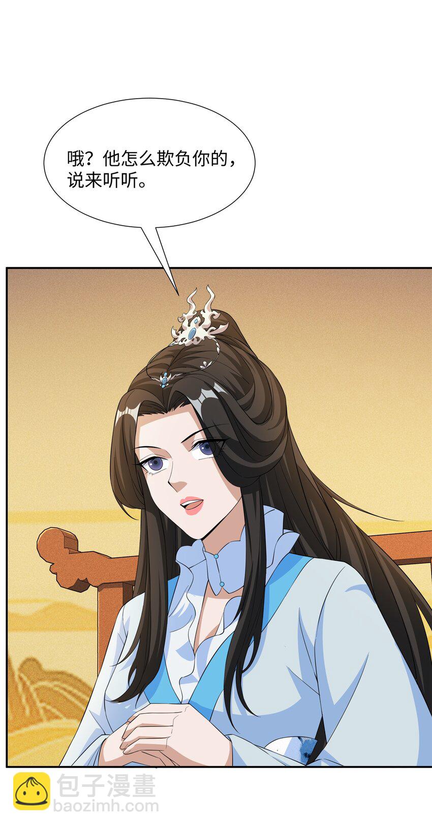 第25话 女帝归来，妃儿入宫-第26话