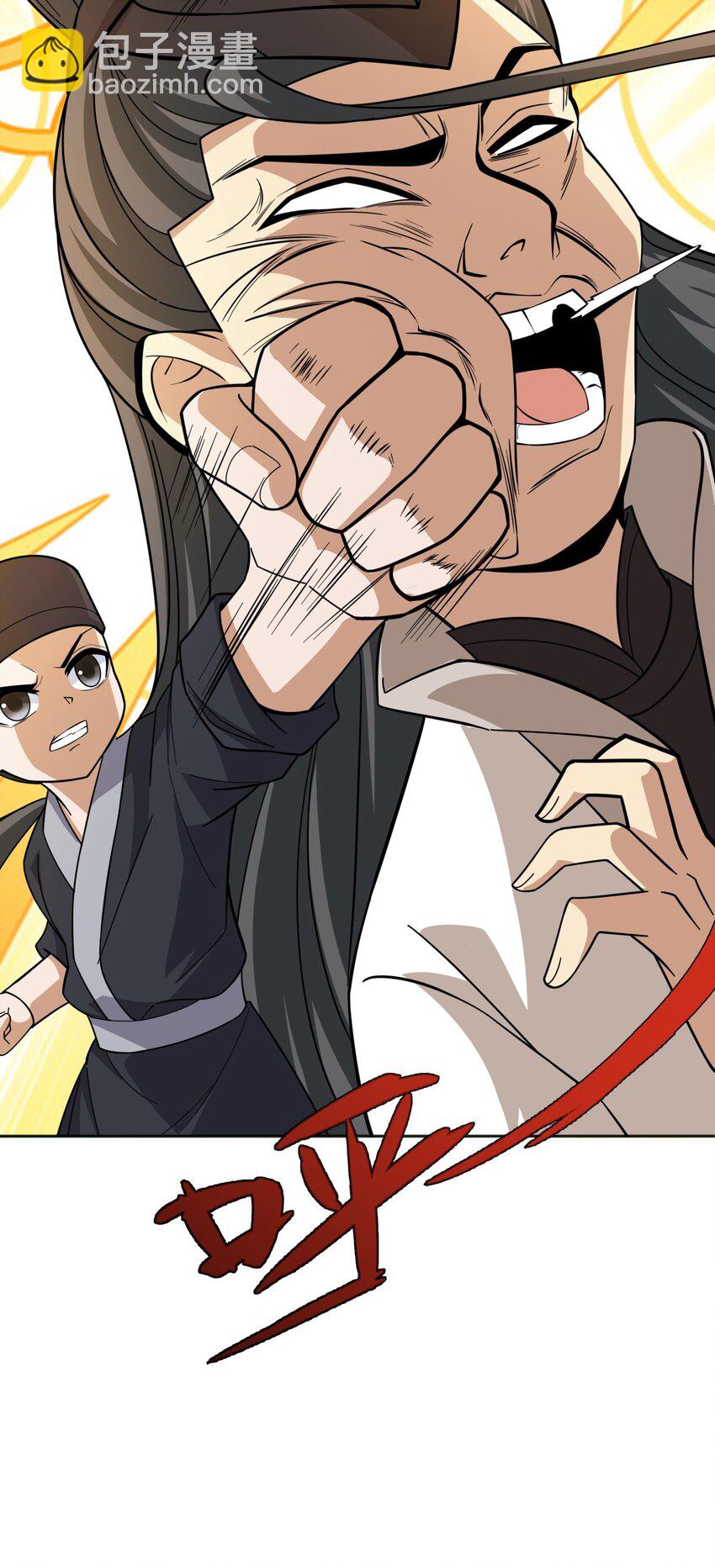 第27话 仲仁暴揍纨绔-第28话