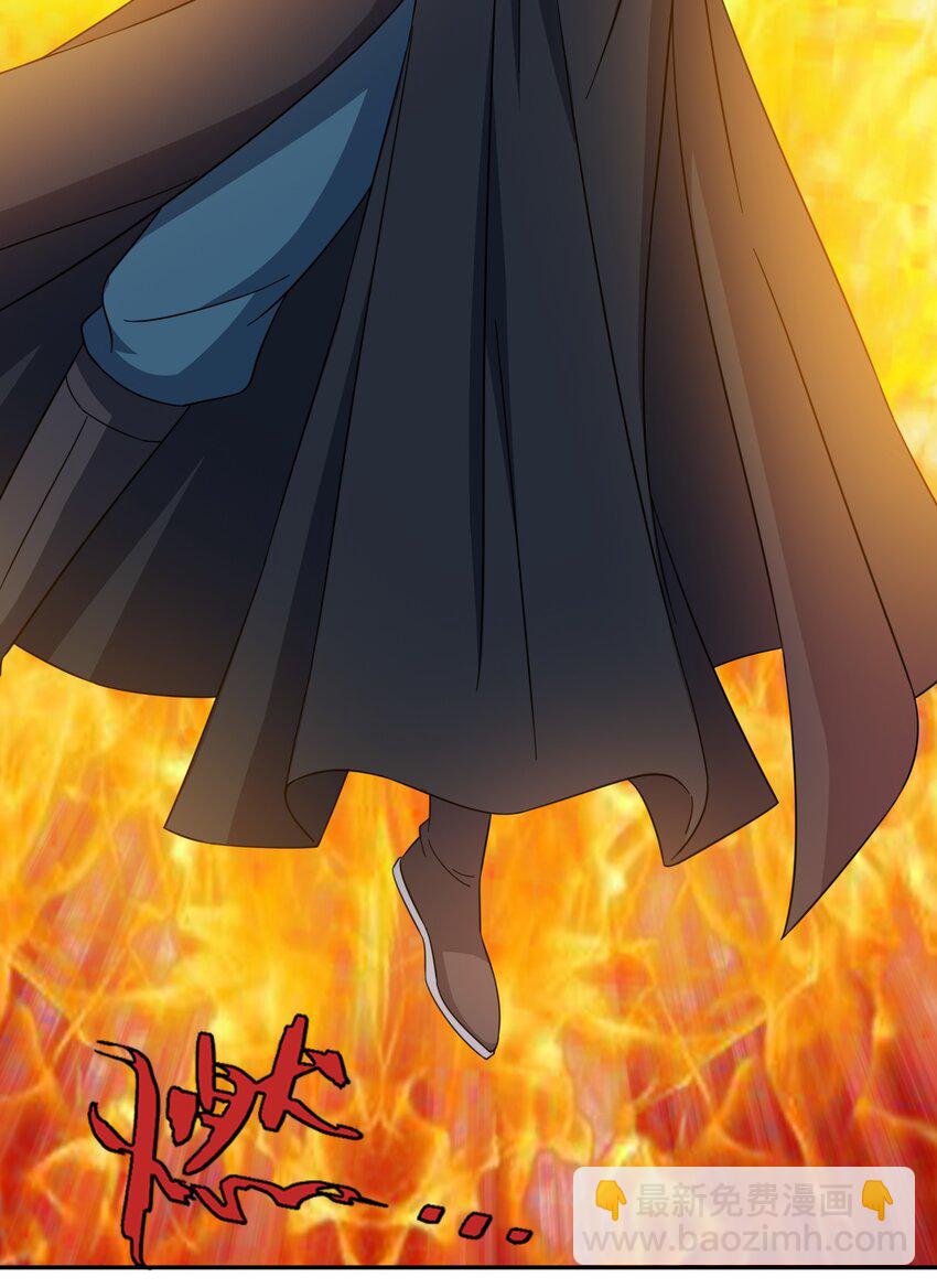 第29话 黑火坊引爆-第30话