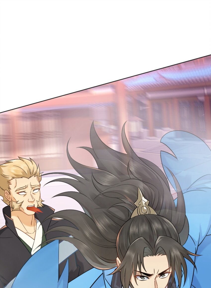 第7话 高人老杨，扮猪吃虎？(1/2)-第8话