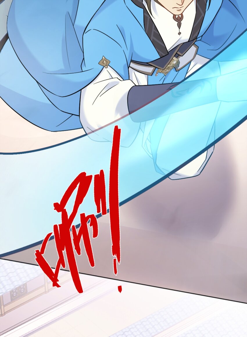 第7话 高人老杨，扮猪吃虎？(1/2)-第8话