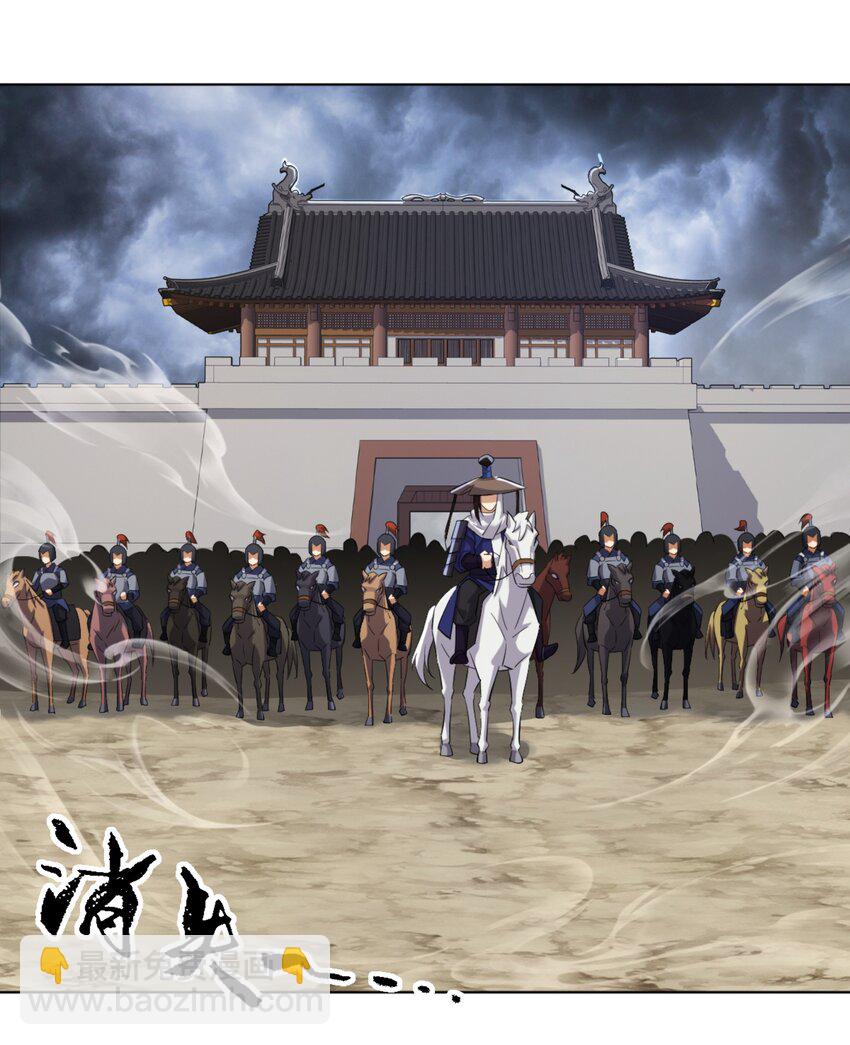 第9话 高人出手，边关局势逆转-第10话