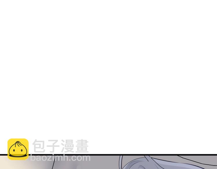 我服侍的小姐变成了少爷？ - 第35话 情节突变(1/4) - 1