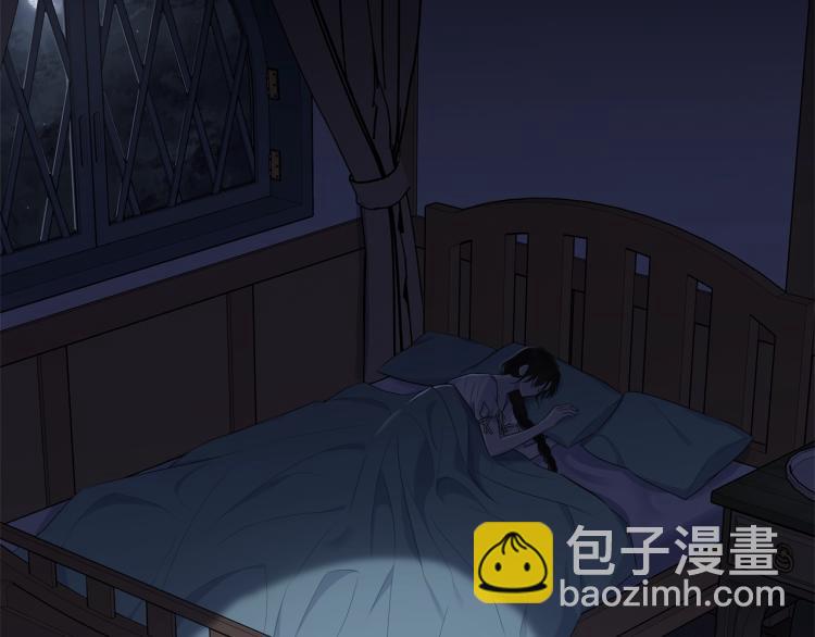 我服侍的小姐变成了少爷？ - 第47话 共枕眠(1/5) - 6