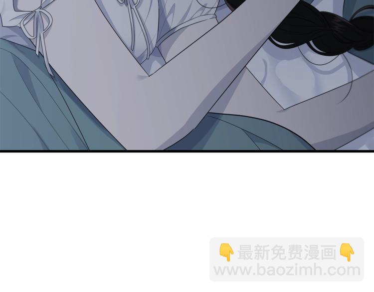 我服侍的小姐变成了少爷？ - 第47话 共枕眠(1/5) - 6