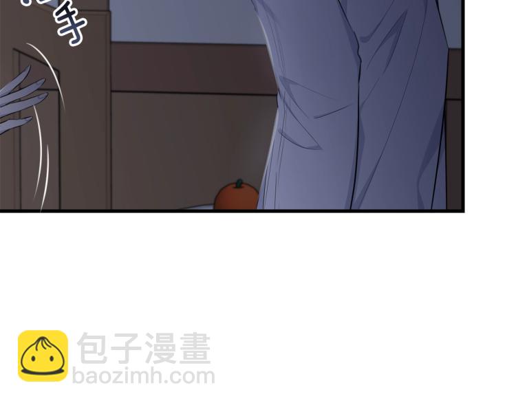 我服侍的小姐變成了少爺？ - 第47話 共枕眠(1/5) - 5