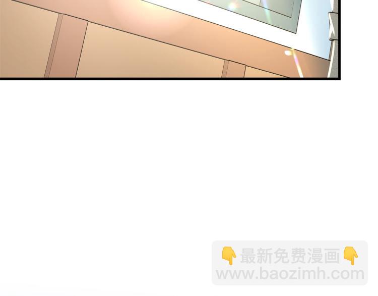 我服侍的小姐變成了少爺？ - 第47話 共枕眠(2/5) - 7