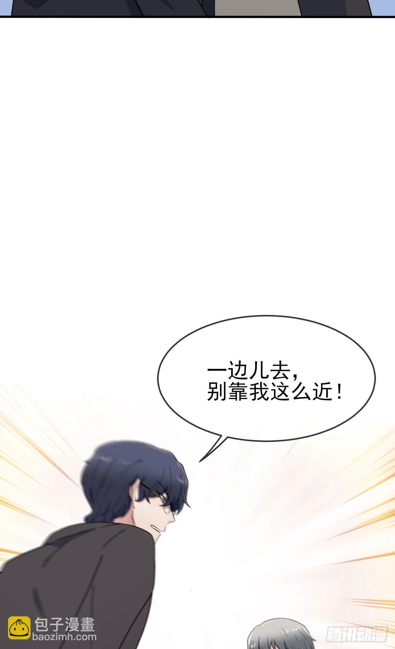 第95话：我再也不会怕你们了！-第102话