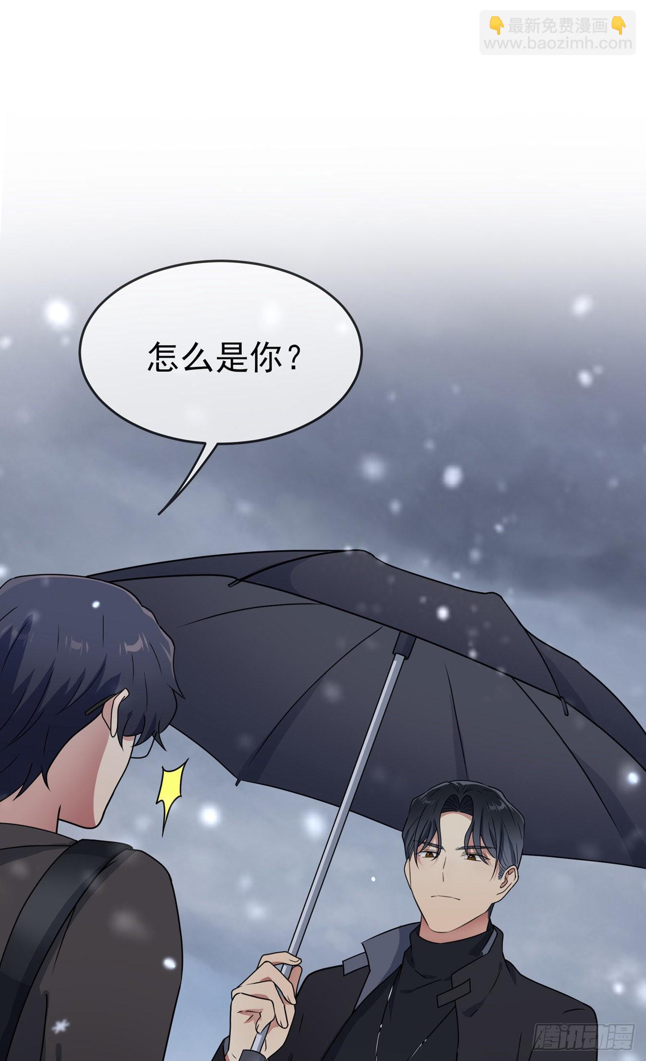 第101话：叶悲催的生日？-第108话