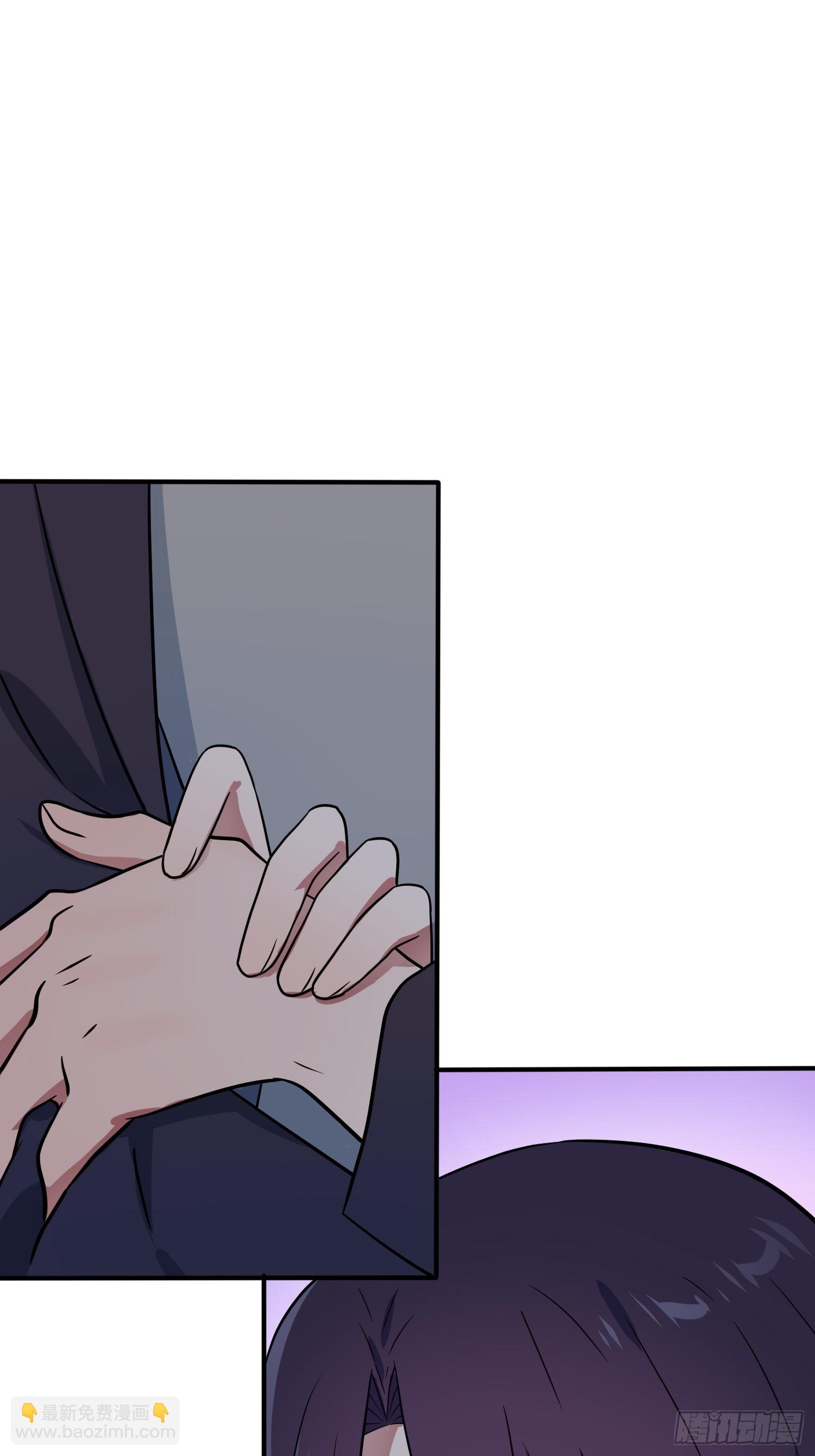 第103话：学生守则让我抱你-第110话