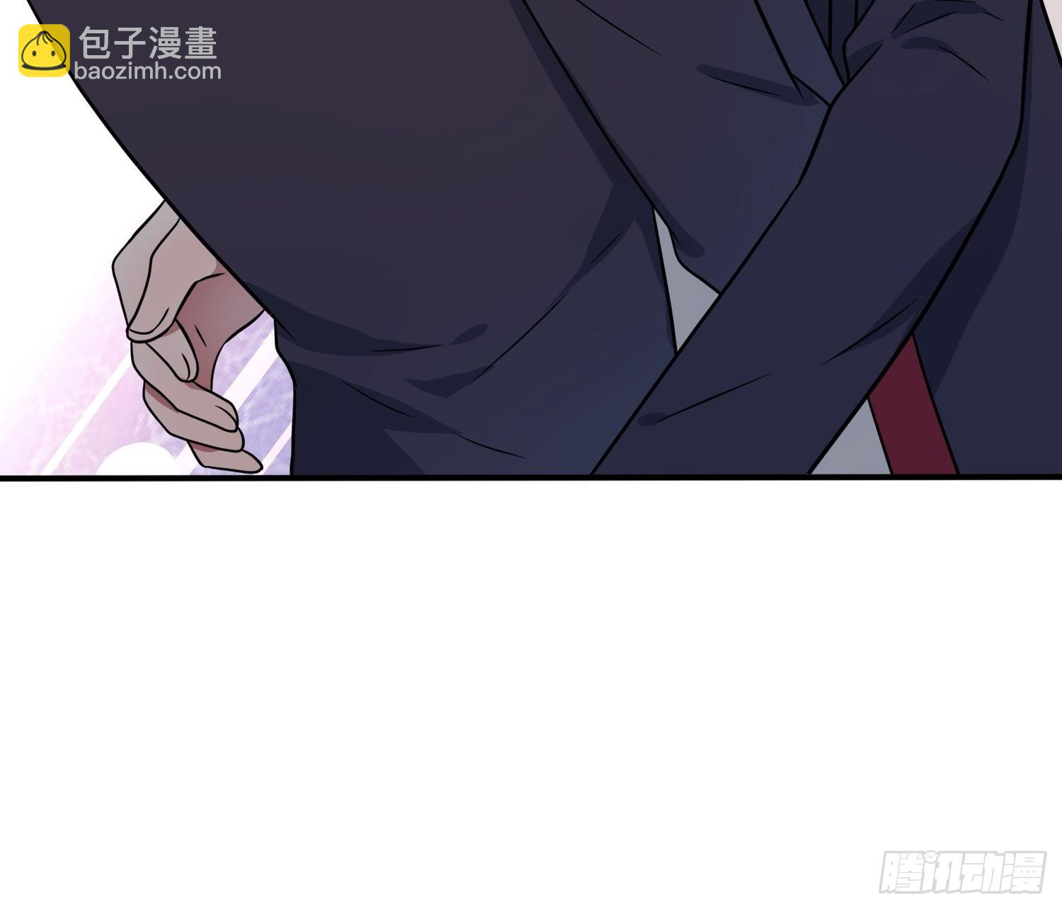 第103话：学生守则让我抱你-第110话