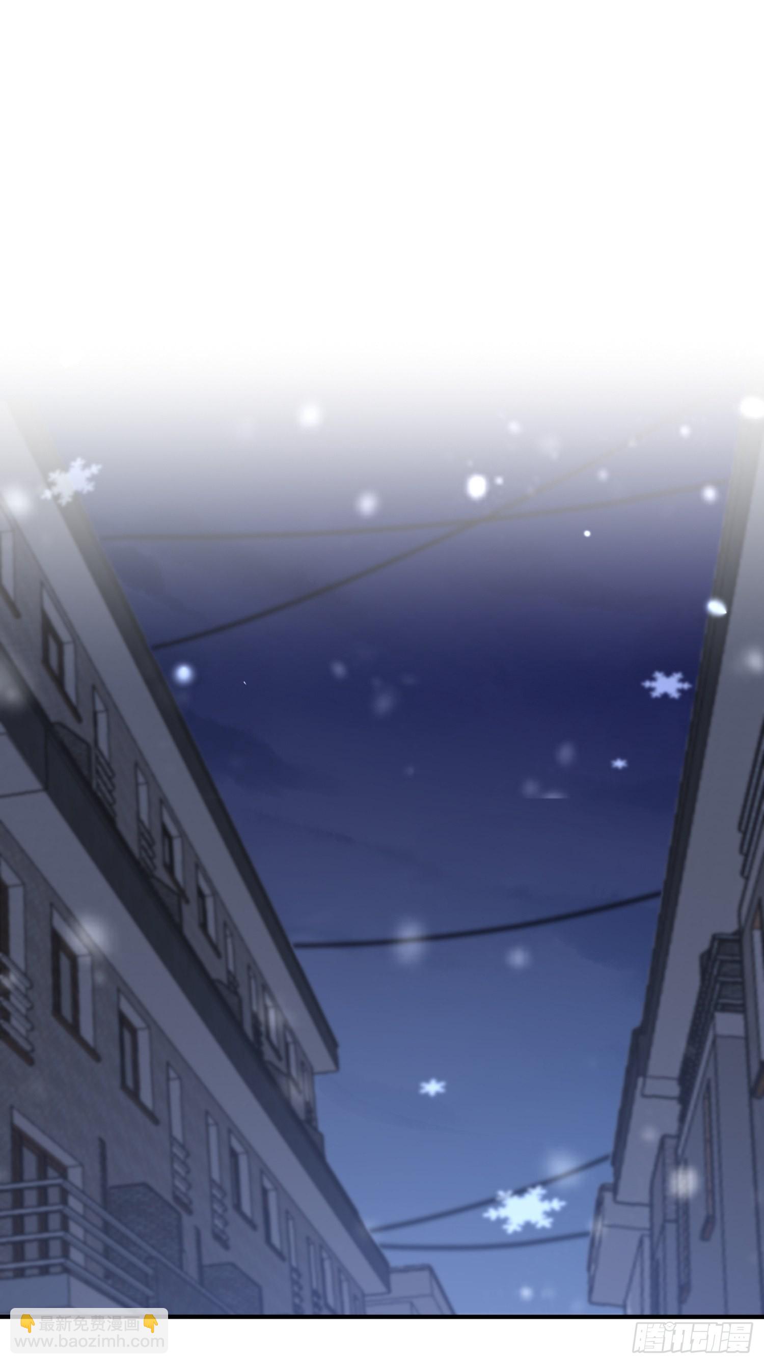 第103话：学生守则让我抱你-第110话