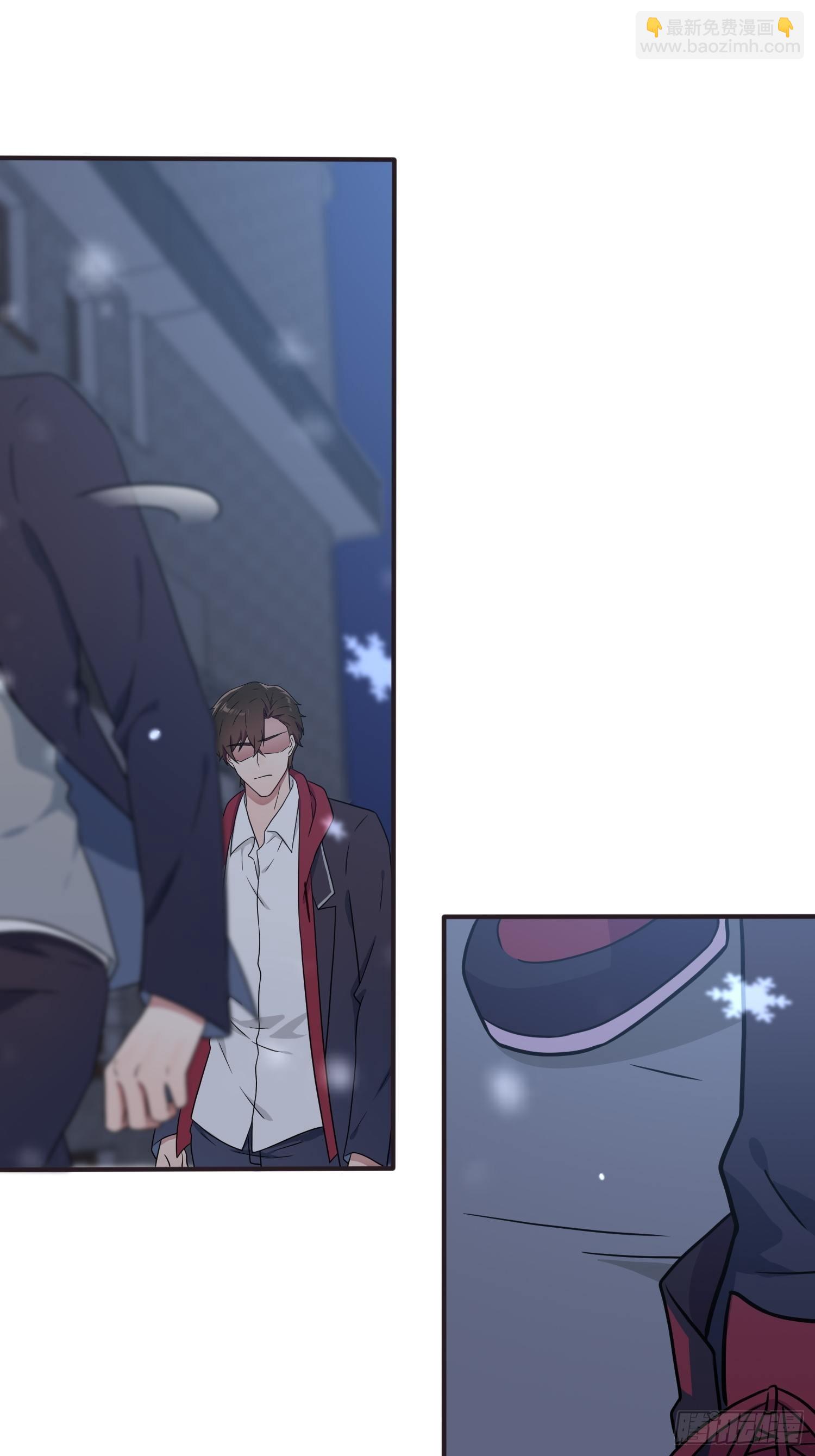 第103话：学生守则让我抱你-第110话