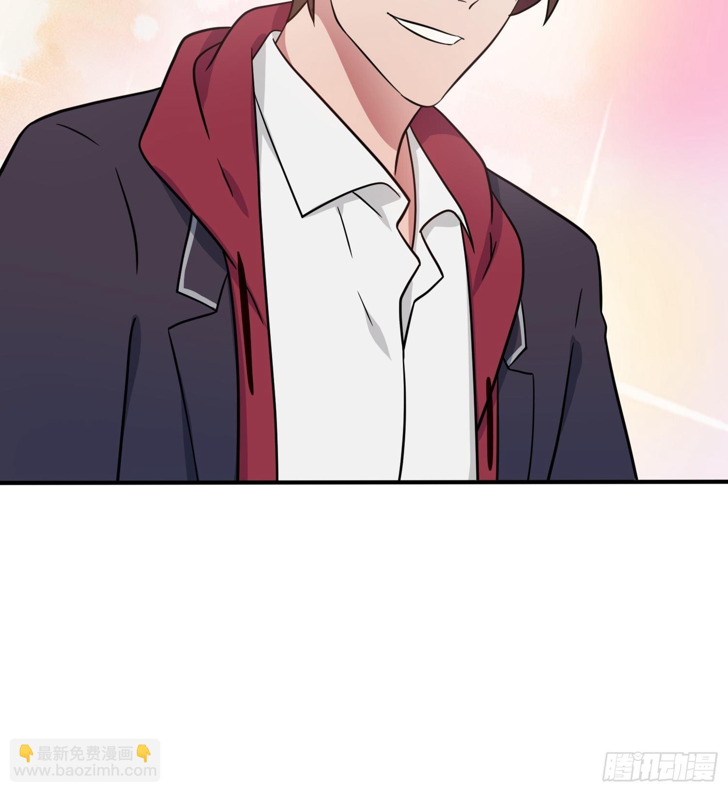 第103话：学生守则让我抱你-第110话