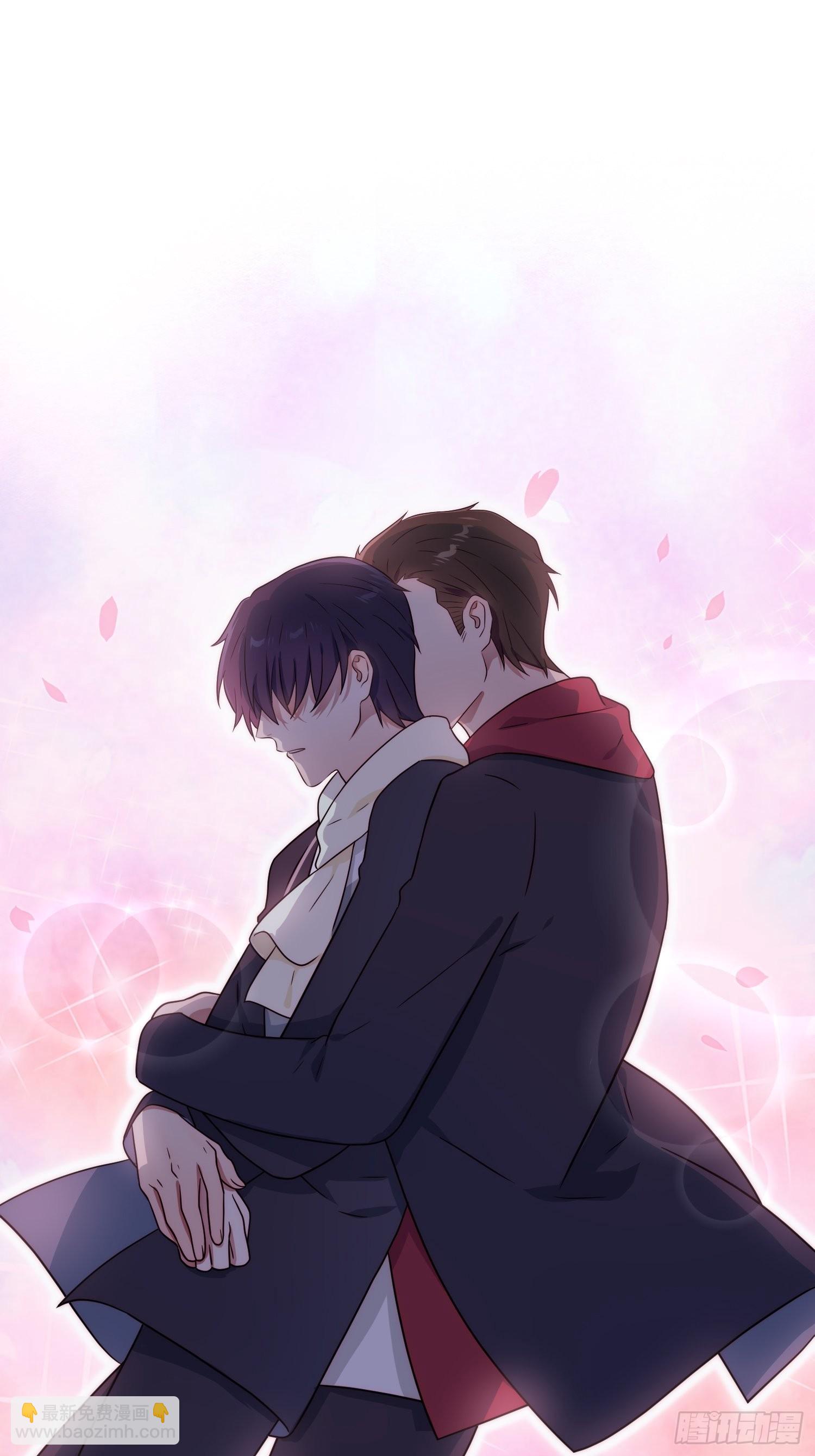 第103话：学生守则让我抱你-第110话