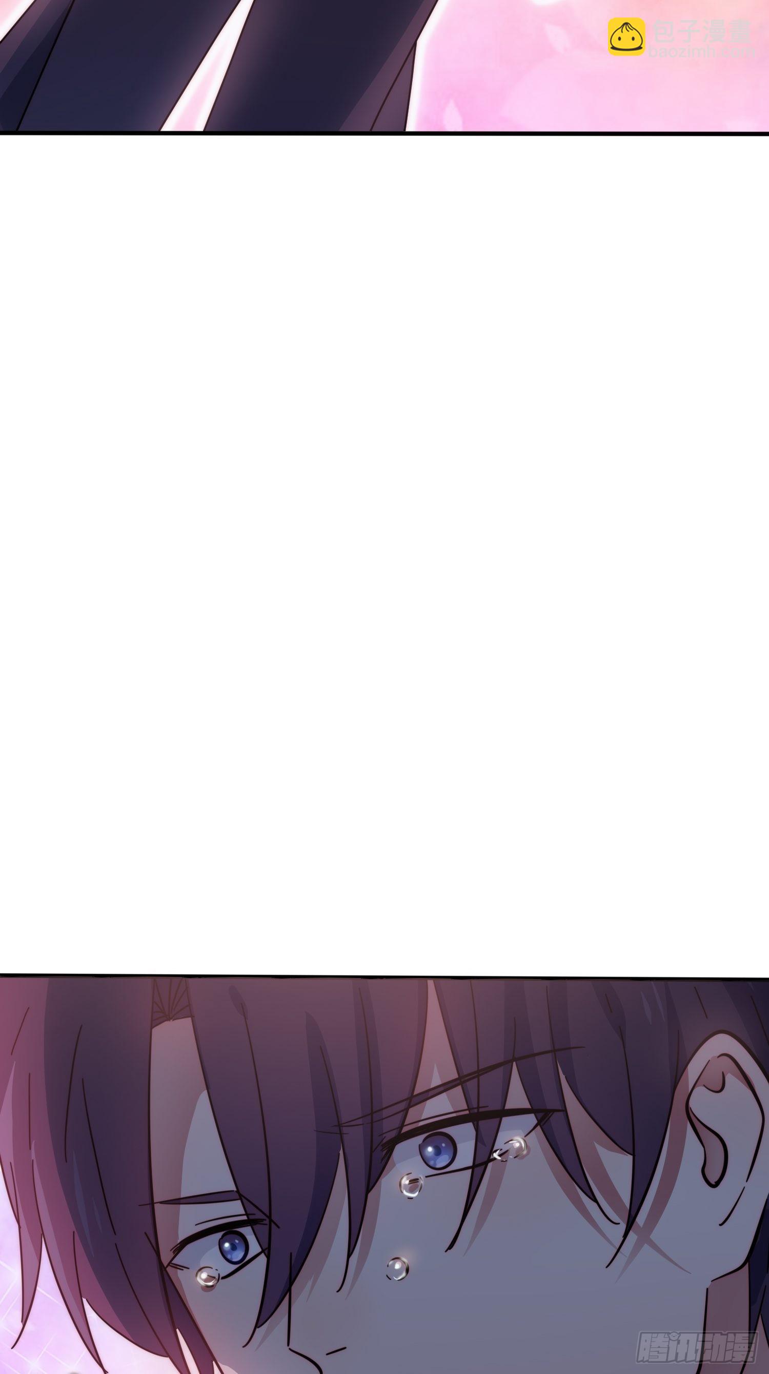 第103话：学生守则让我抱你-第110话