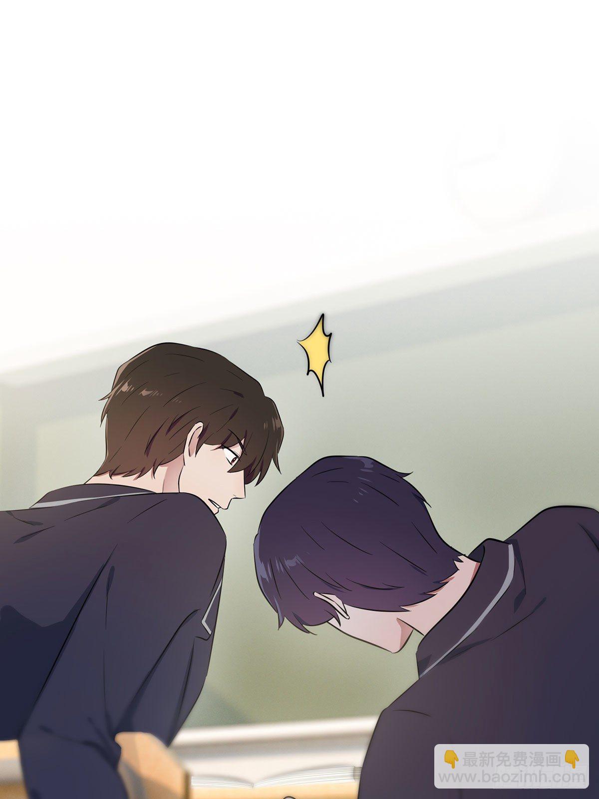 第9话：他还真以为&middot;&middot;&middot;&middot;&middot;&middot;(1/2)-第12话