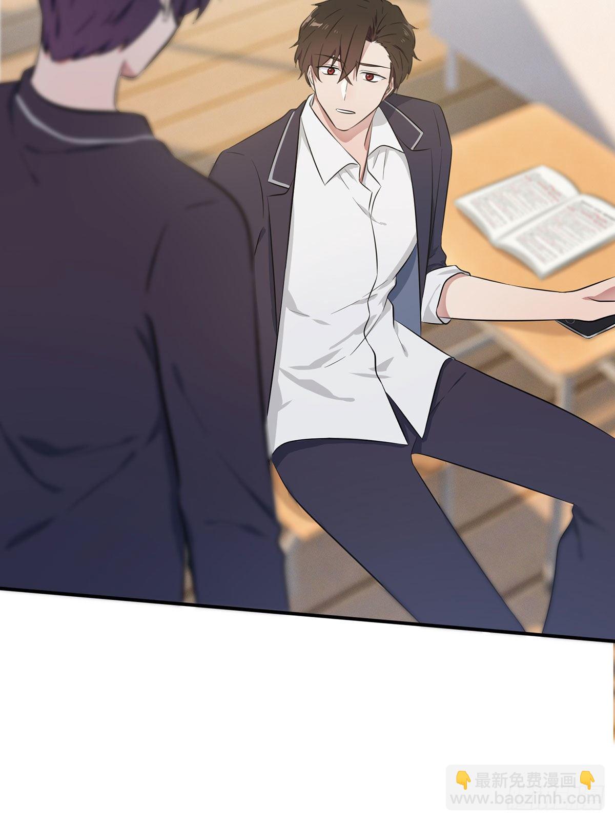 第9话：他还真以为&middot;&middot;&middot;&middot;&middot;&middot;(1/2)-第12话