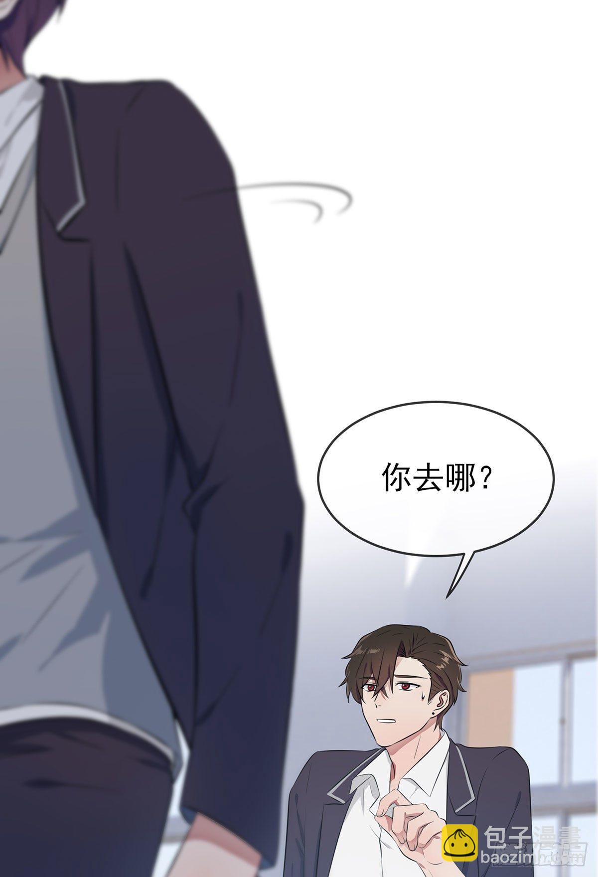 第9话：他还真以为&middot;&middot;&middot;&middot;&middot;&middot;(1/2)-第12话