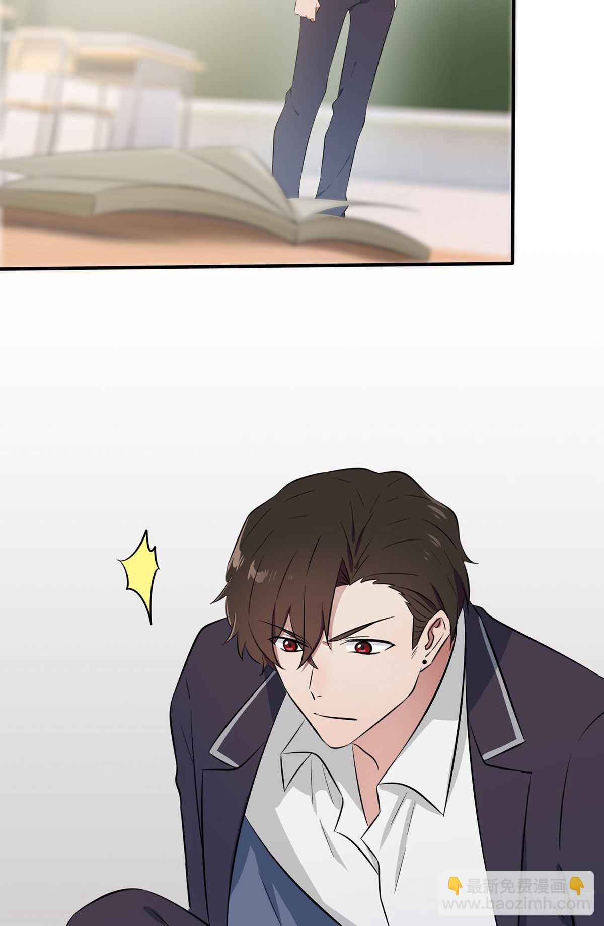 第9话：他还真以为&middot;&middot;&middot;&middot;&middot;&middot;(1/2)-第12话