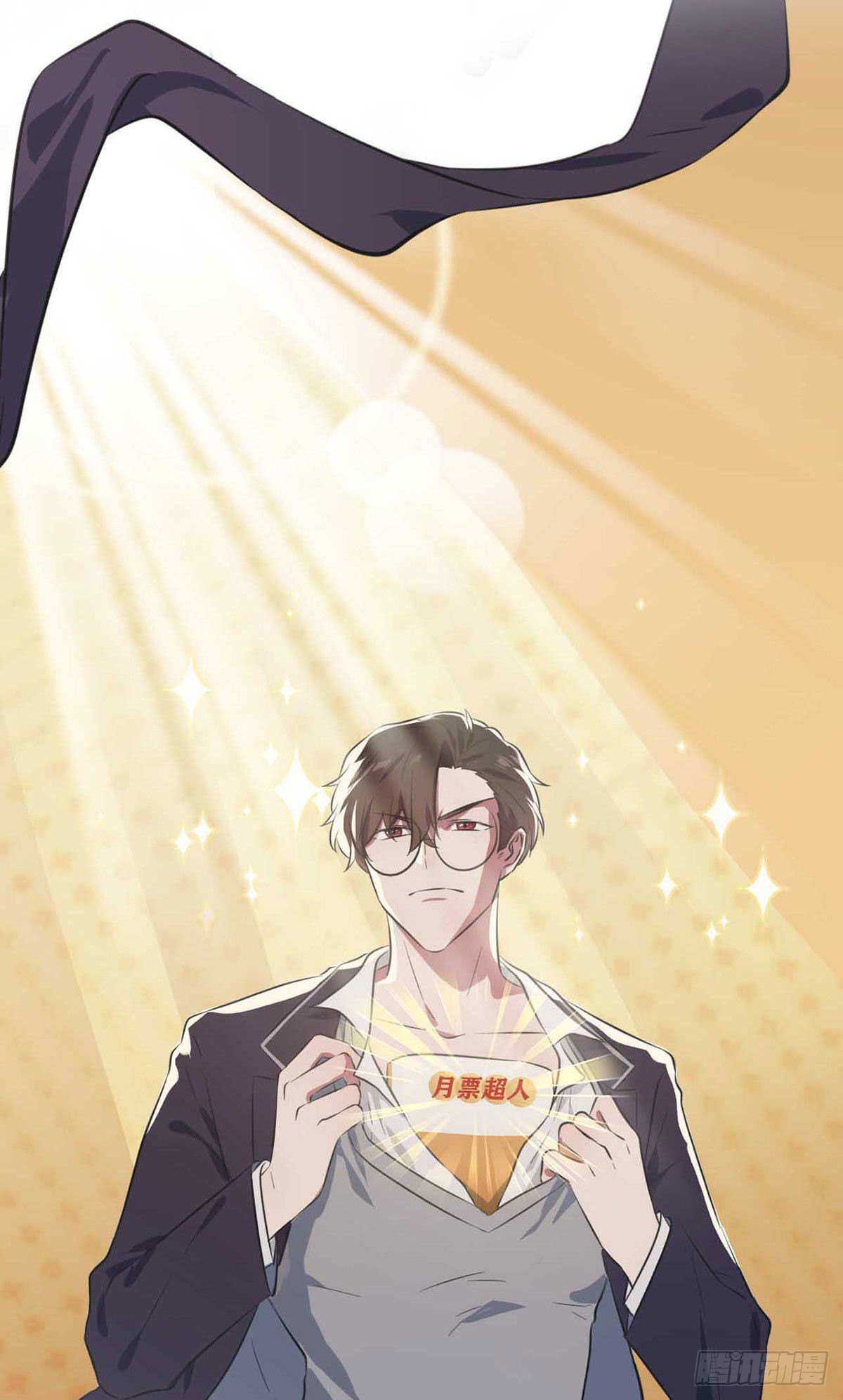 第9话：他还真以为&middot;&middot;&middot;&middot;&middot;&middot;(1/2)-第12话