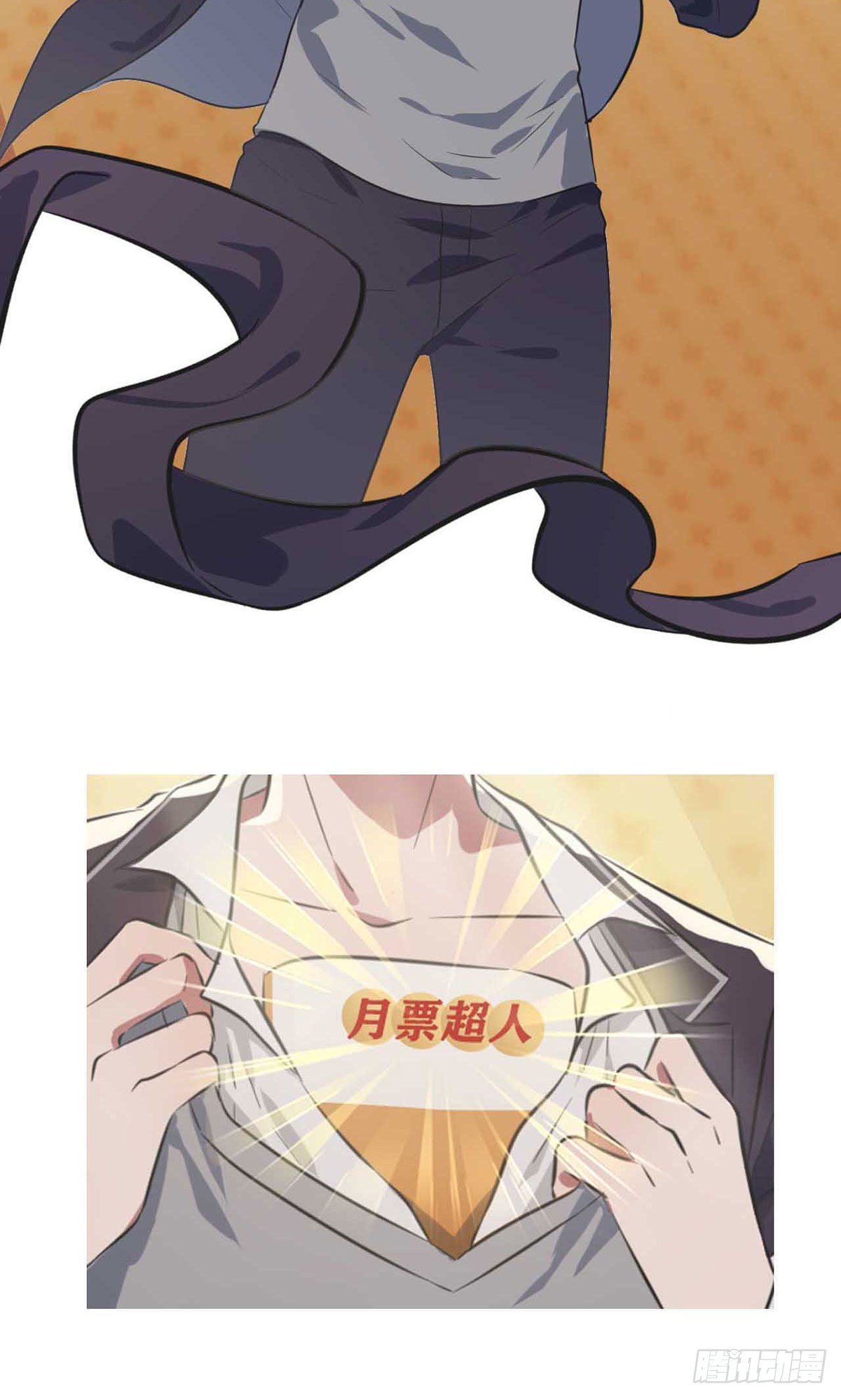 第9话：他还真以为&middot;&middot;&middot;&middot;&middot;&middot;(1/2)-第12话