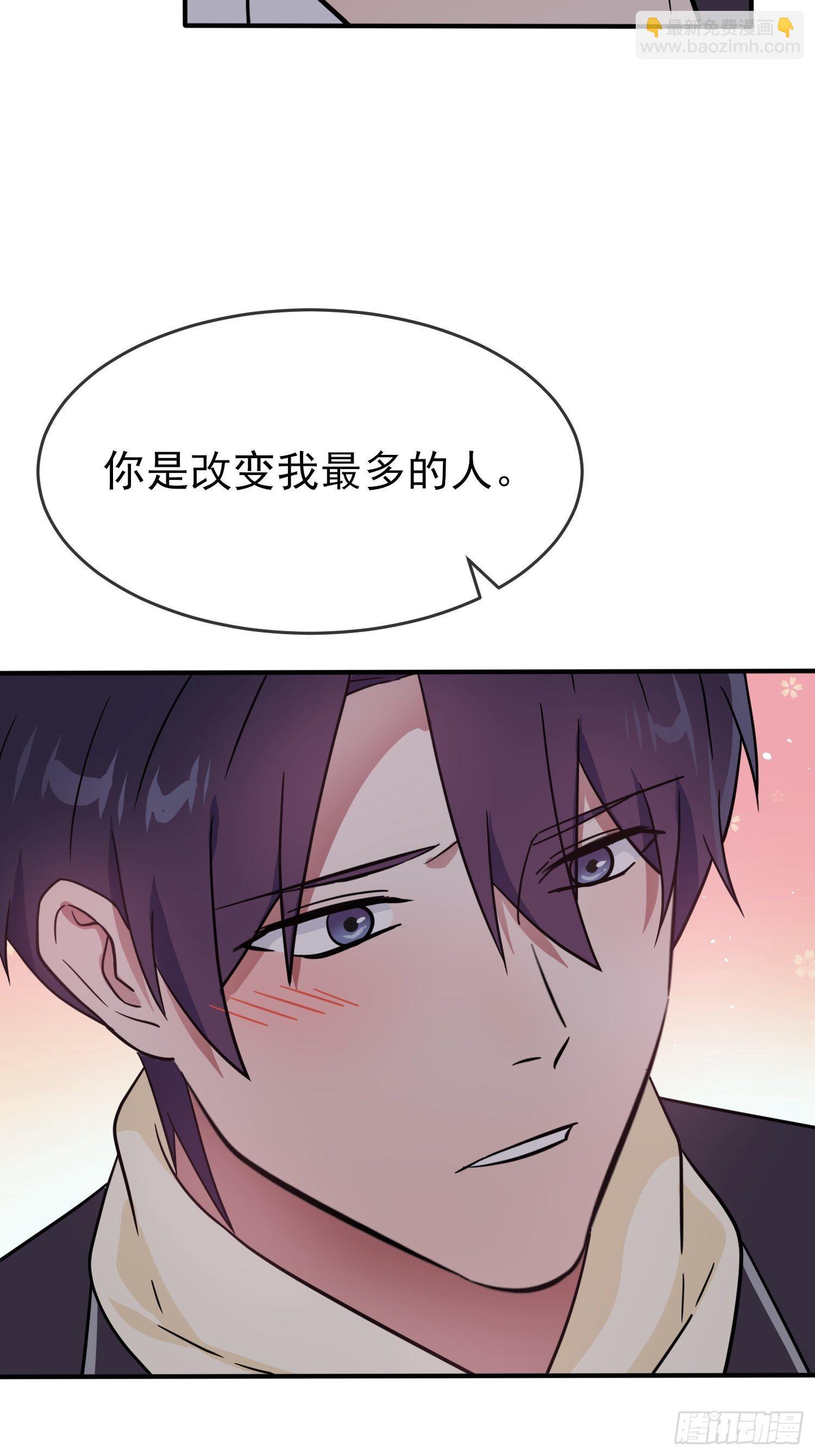 第105话：比我还贵重吗？-第112话