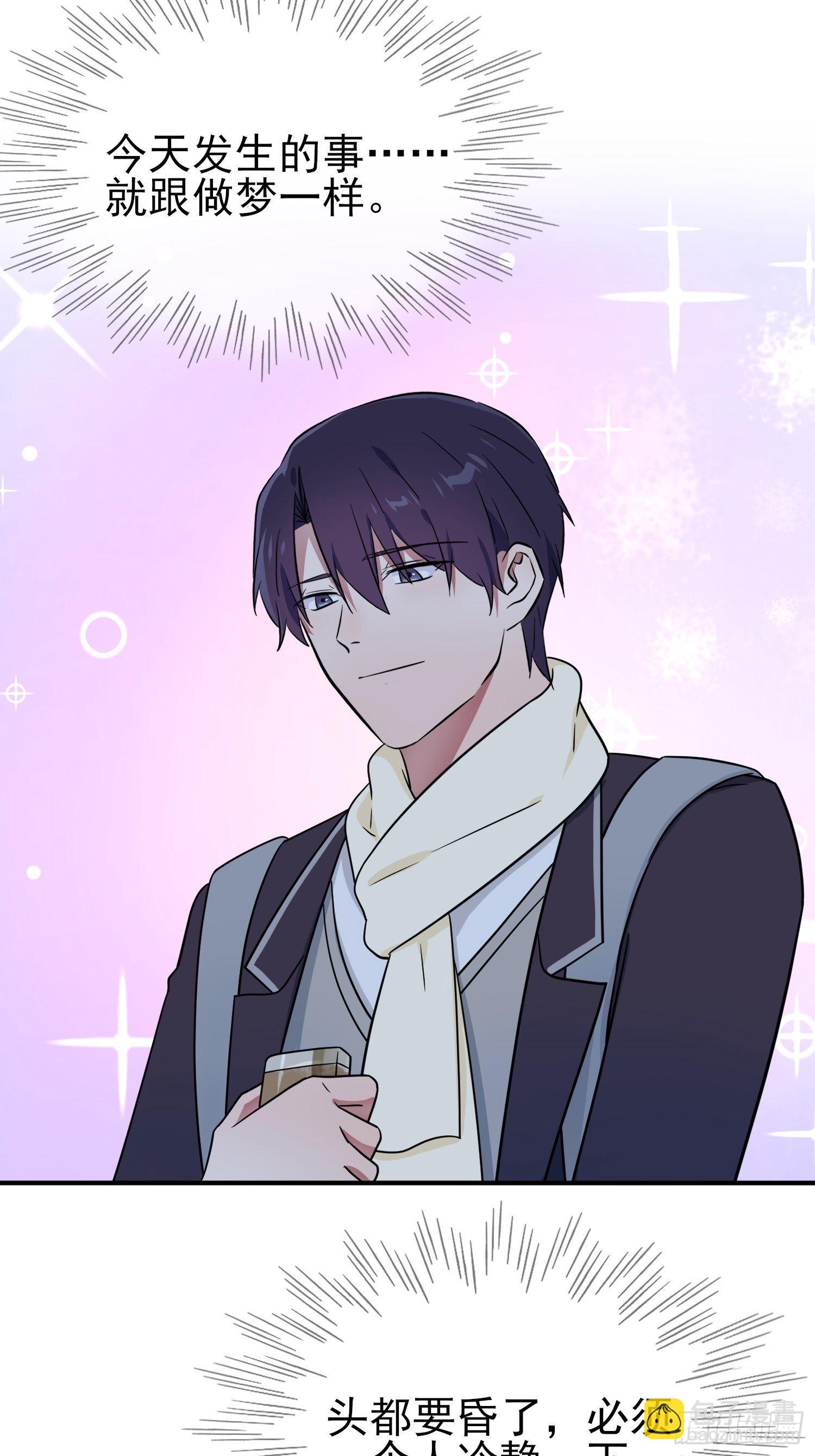 第105话：比我还贵重吗？-第112话