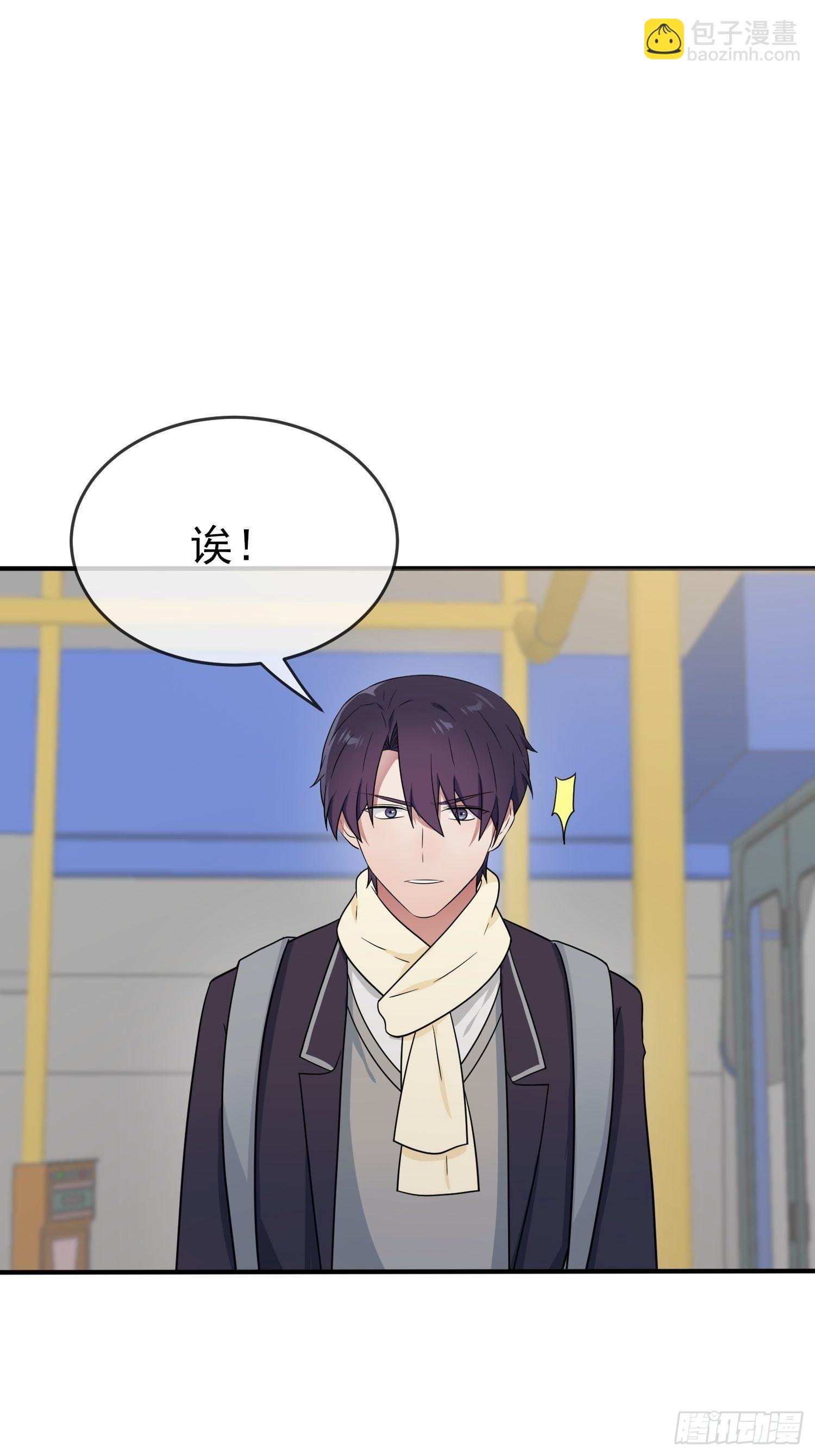 第105话：比我还贵重吗？-第112话