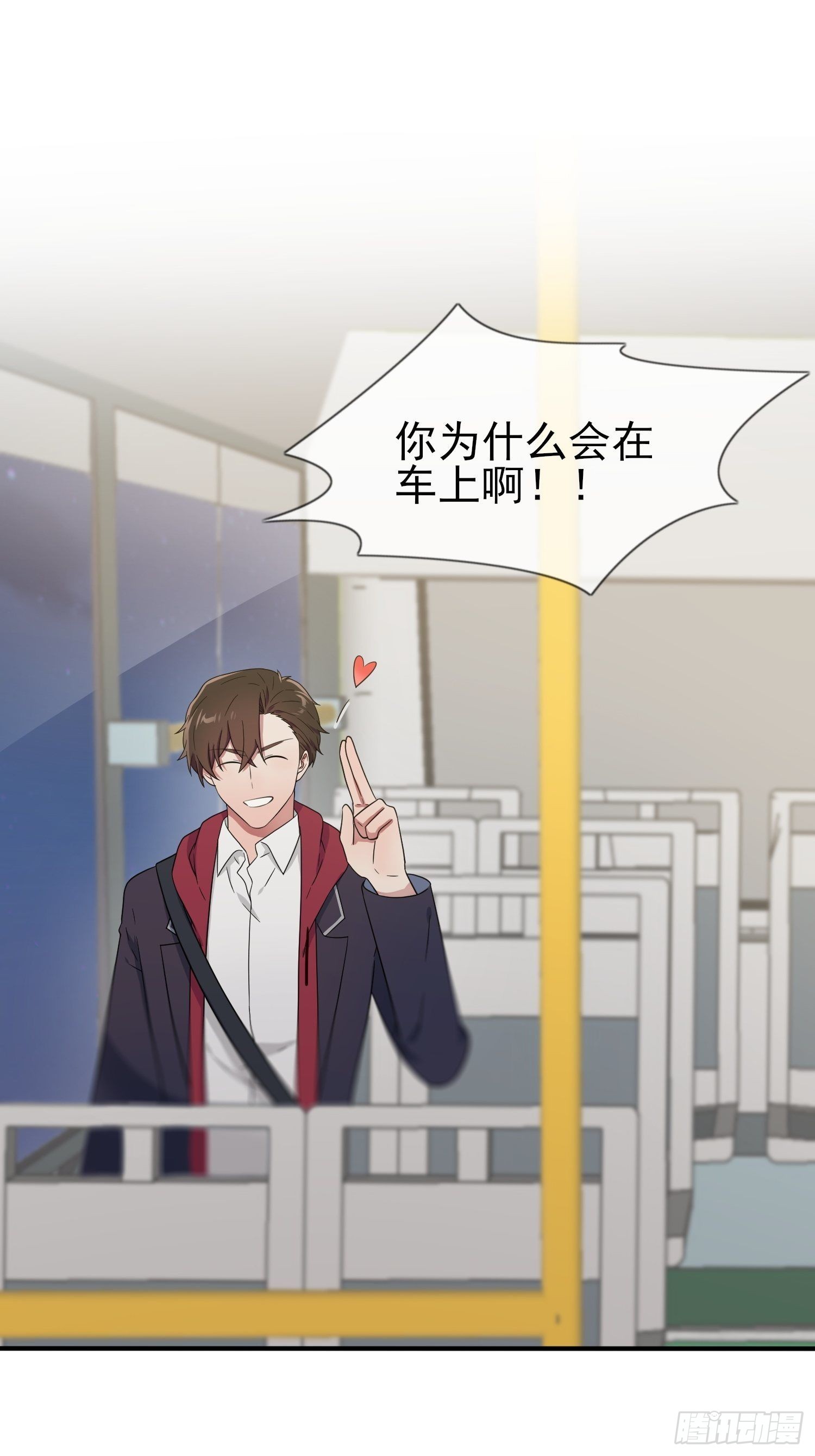 第105话：比我还贵重吗？-第112话