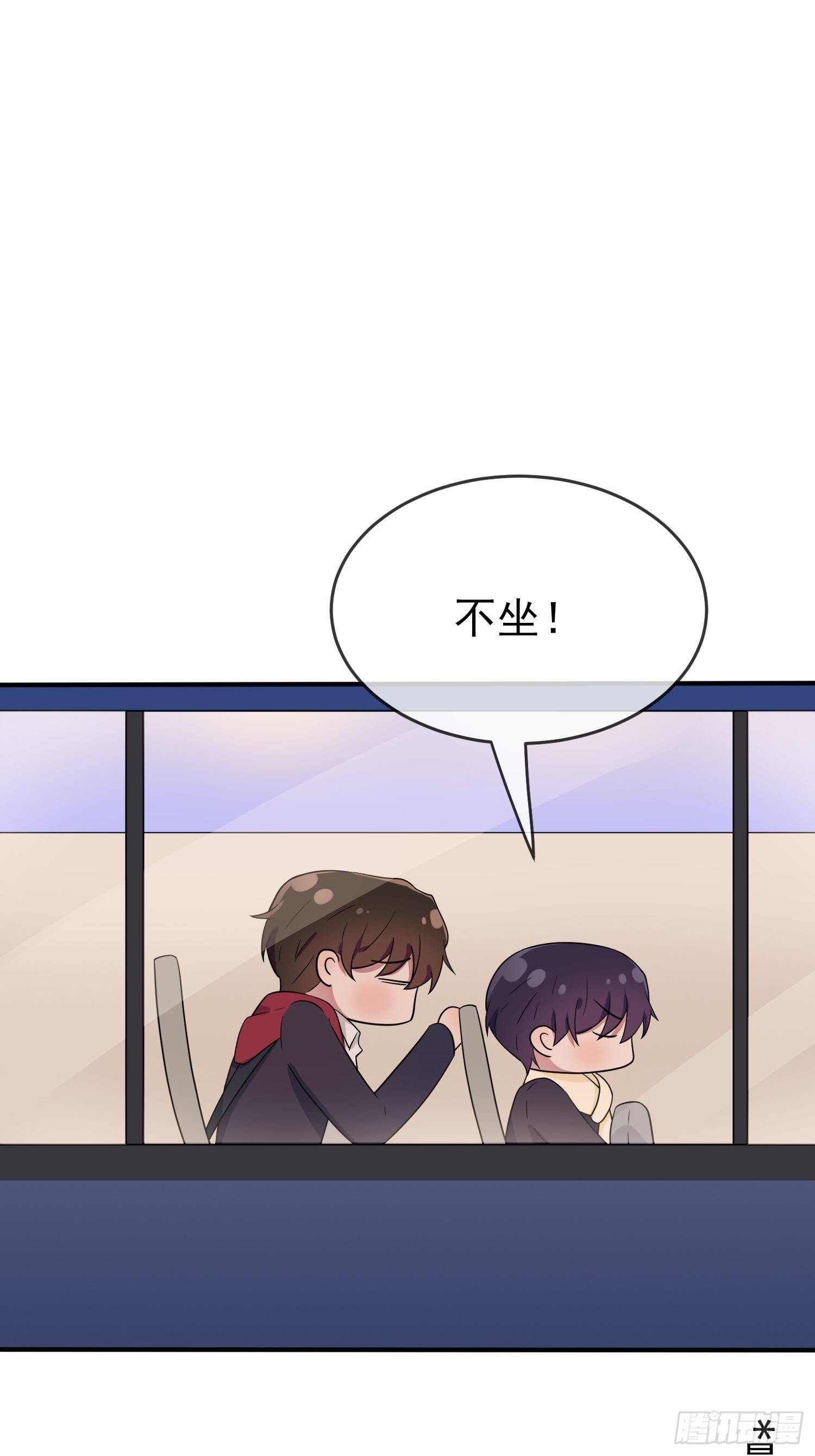 第105话：比我还贵重吗？-第112话