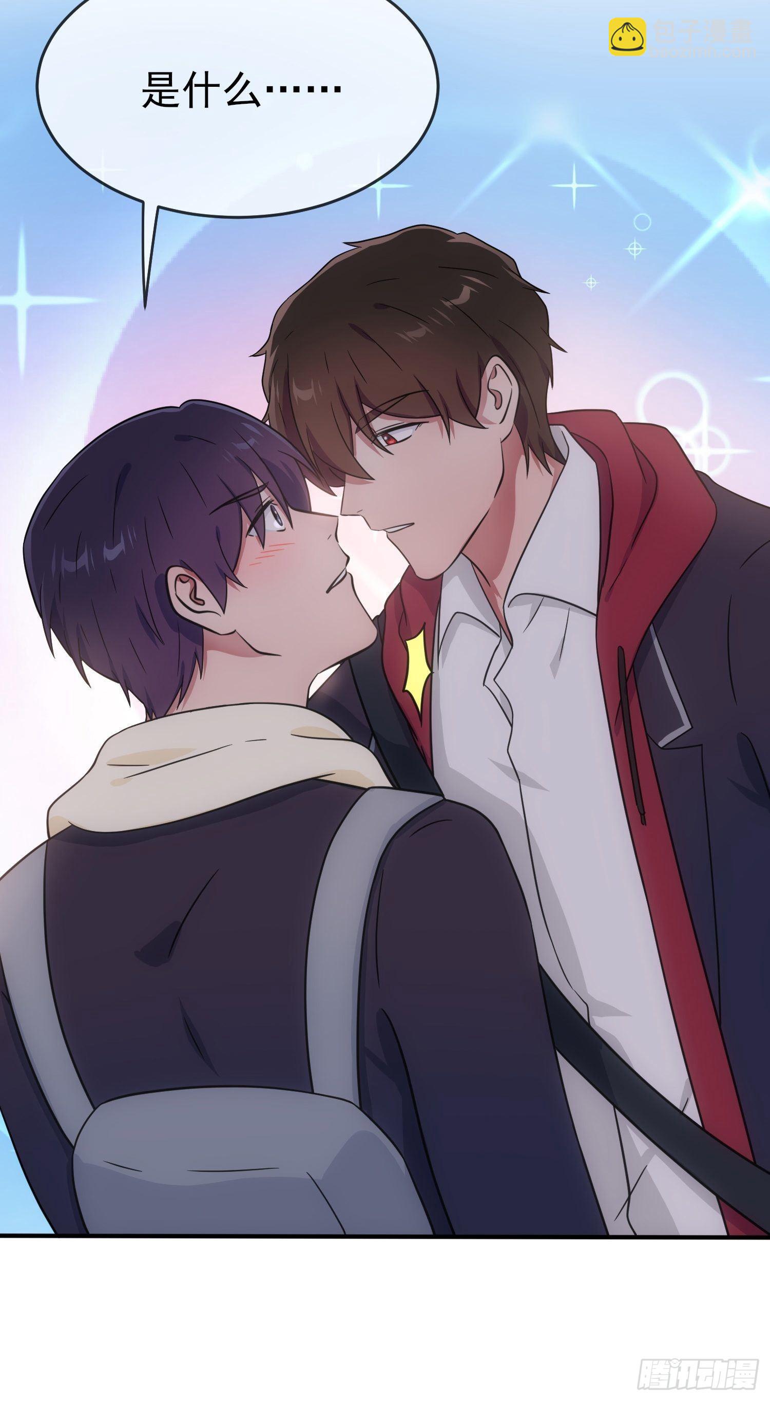 第105话：比我还贵重吗？-第112话