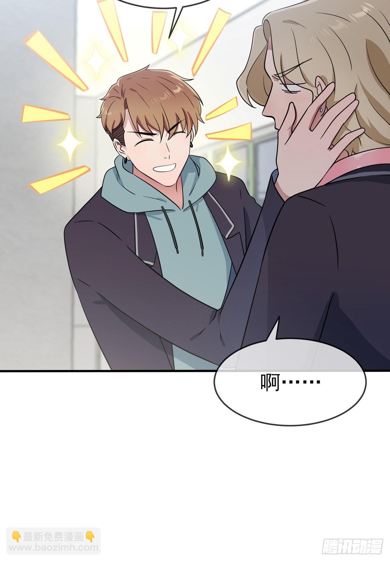 第109话：离开十中吧。-第116话