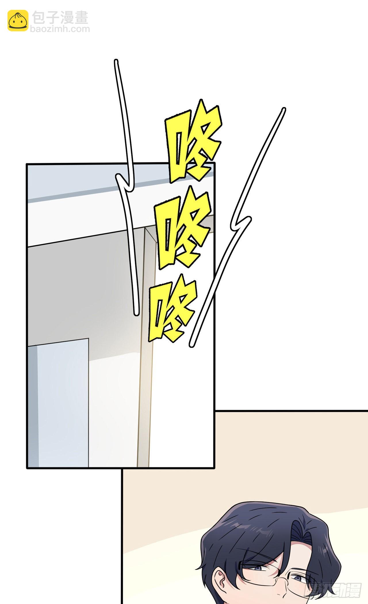 第109话：离开十中吧。-第116话