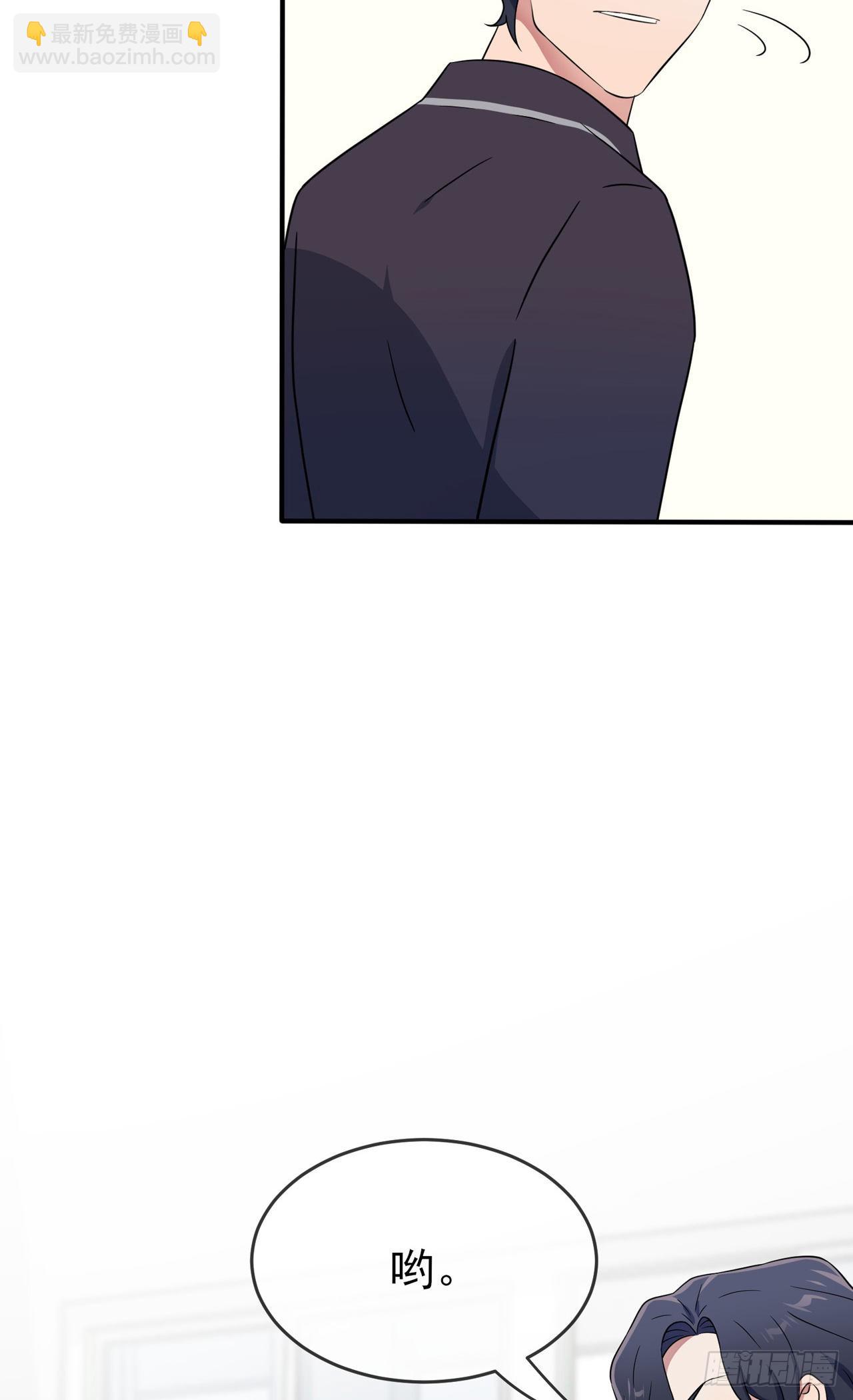 第109话：离开十中吧。-第116话