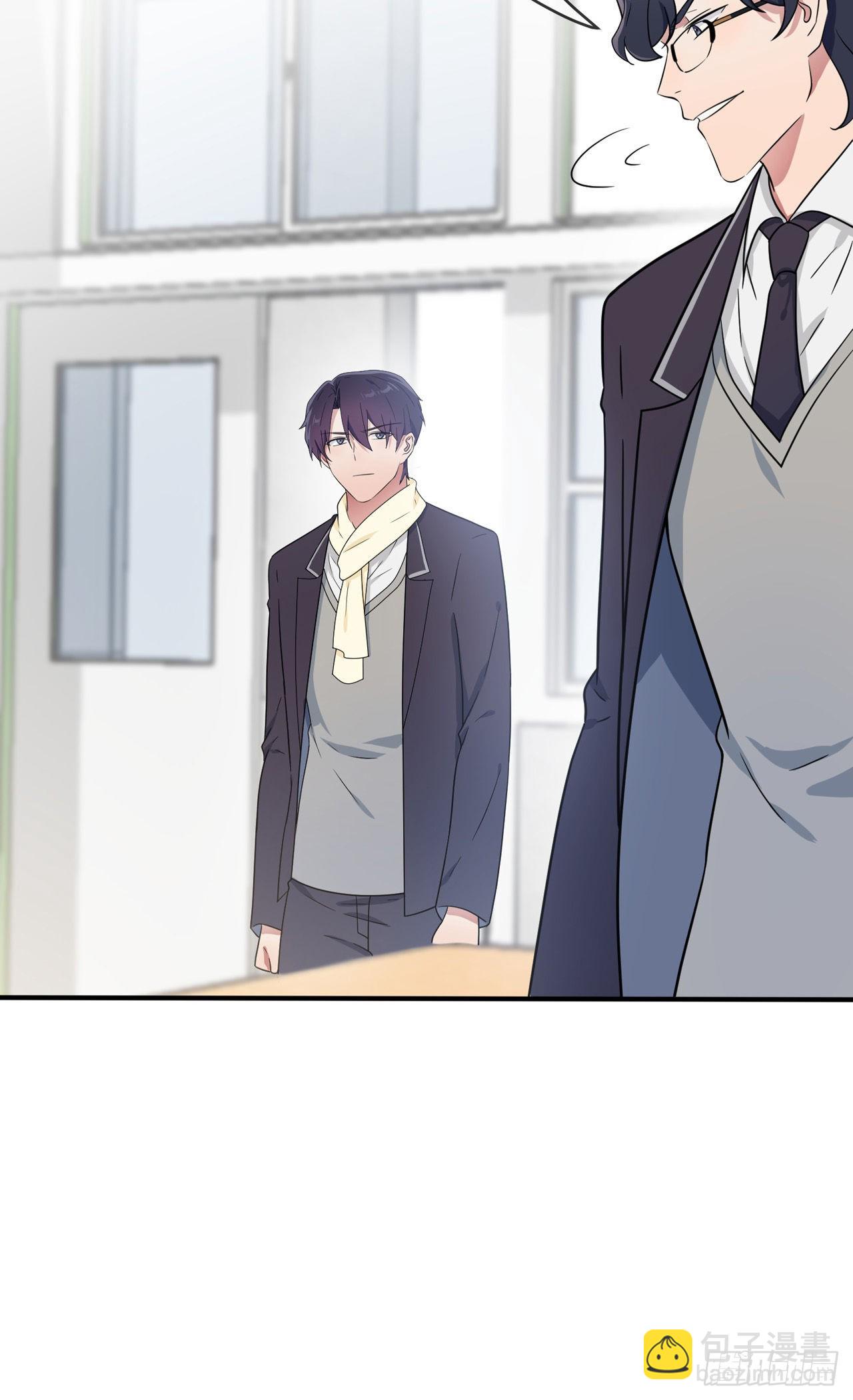 第109话：离开十中吧。-第116话