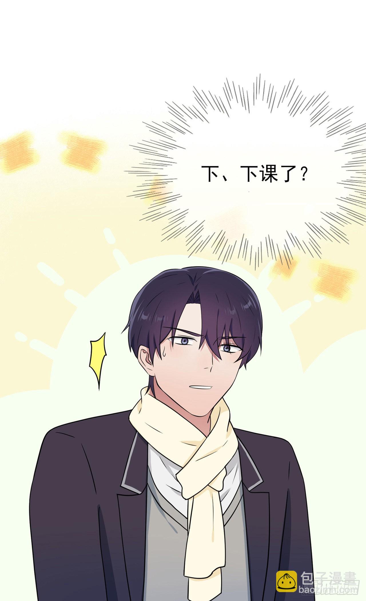 第111话：本人郑重宣布&mdash;&mdash;-第118话