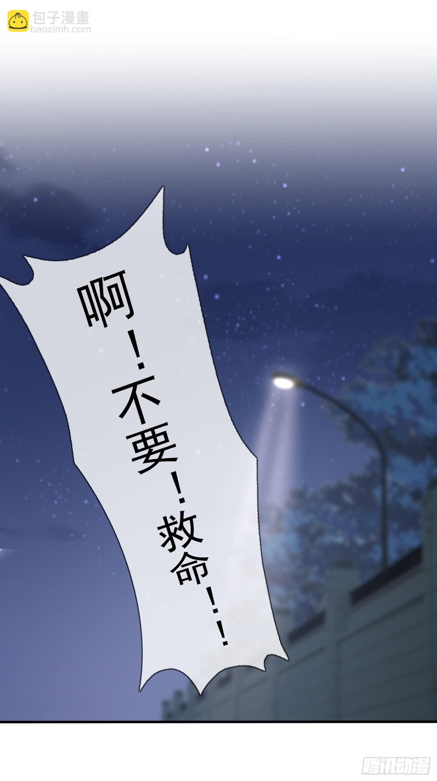 第115话：阿黄也要进学习会？-第122话