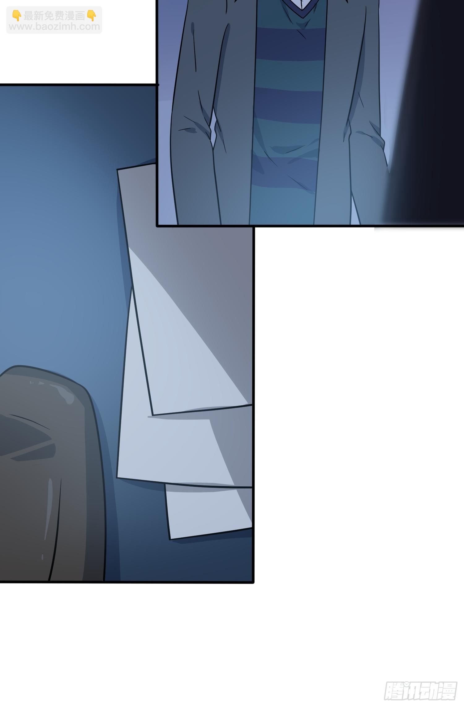 第115话：阿黄也要进学习会？-第122话