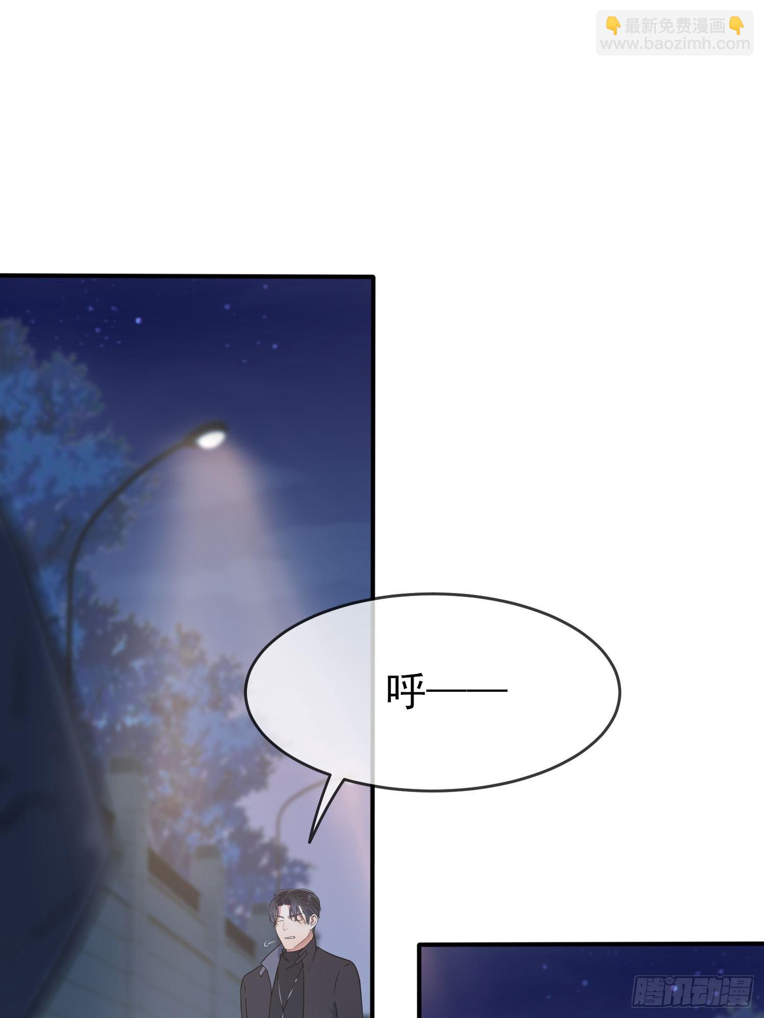 第115话：阿黄也要进学习会？-第122话