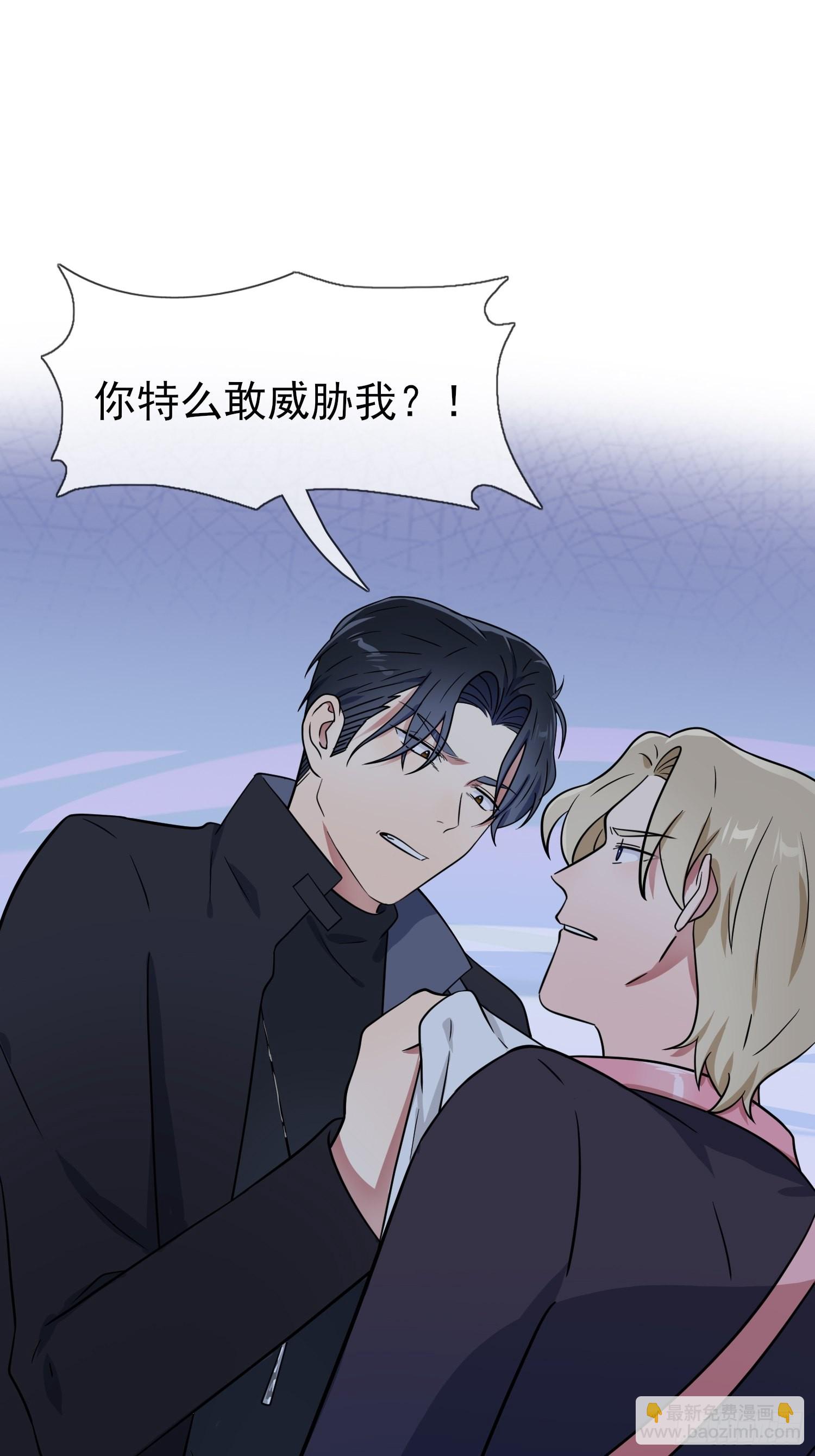 第115话：阿黄也要进学习会？-第122话