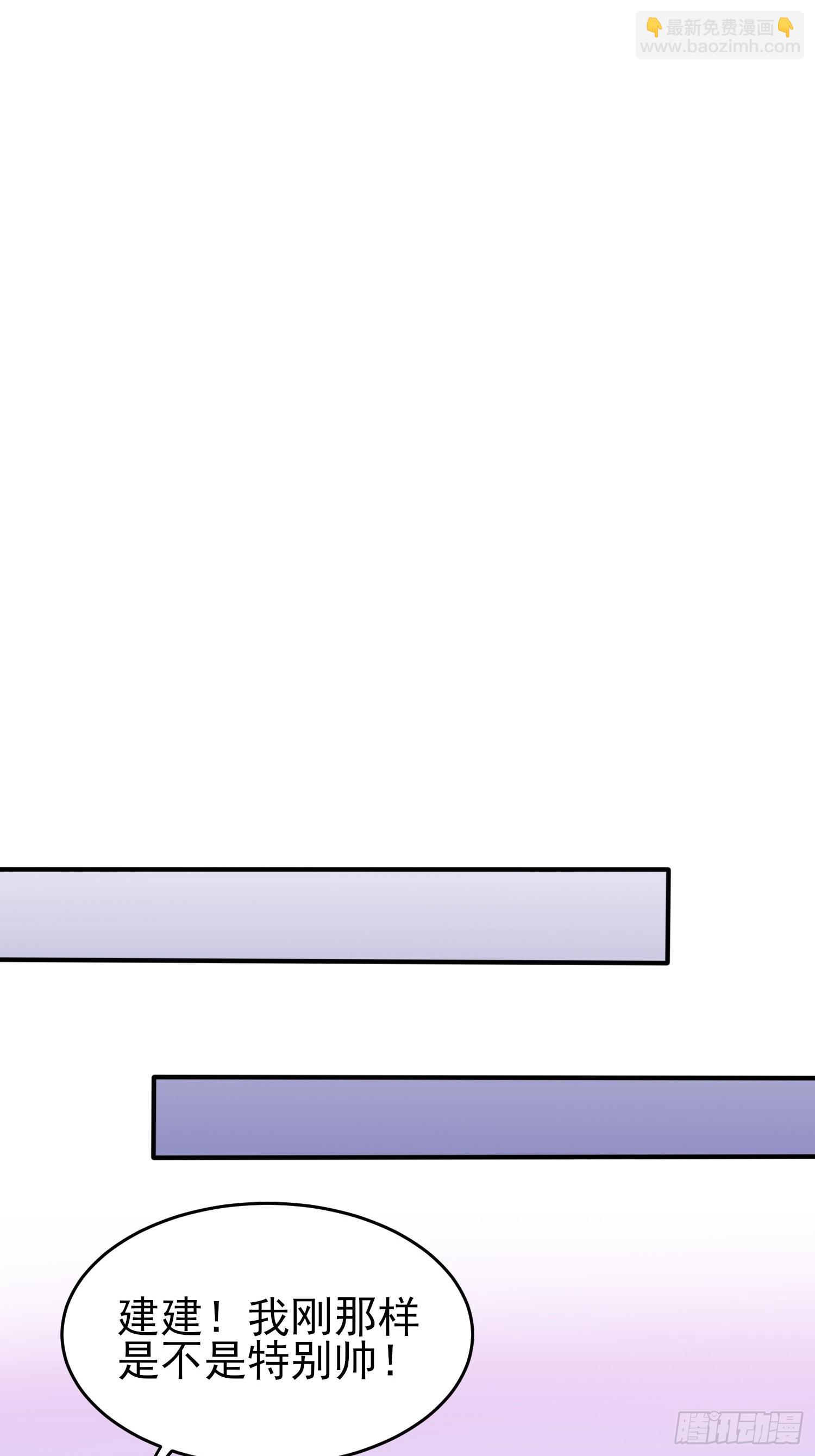 第115话：阿黄也要进学习会？-第122话