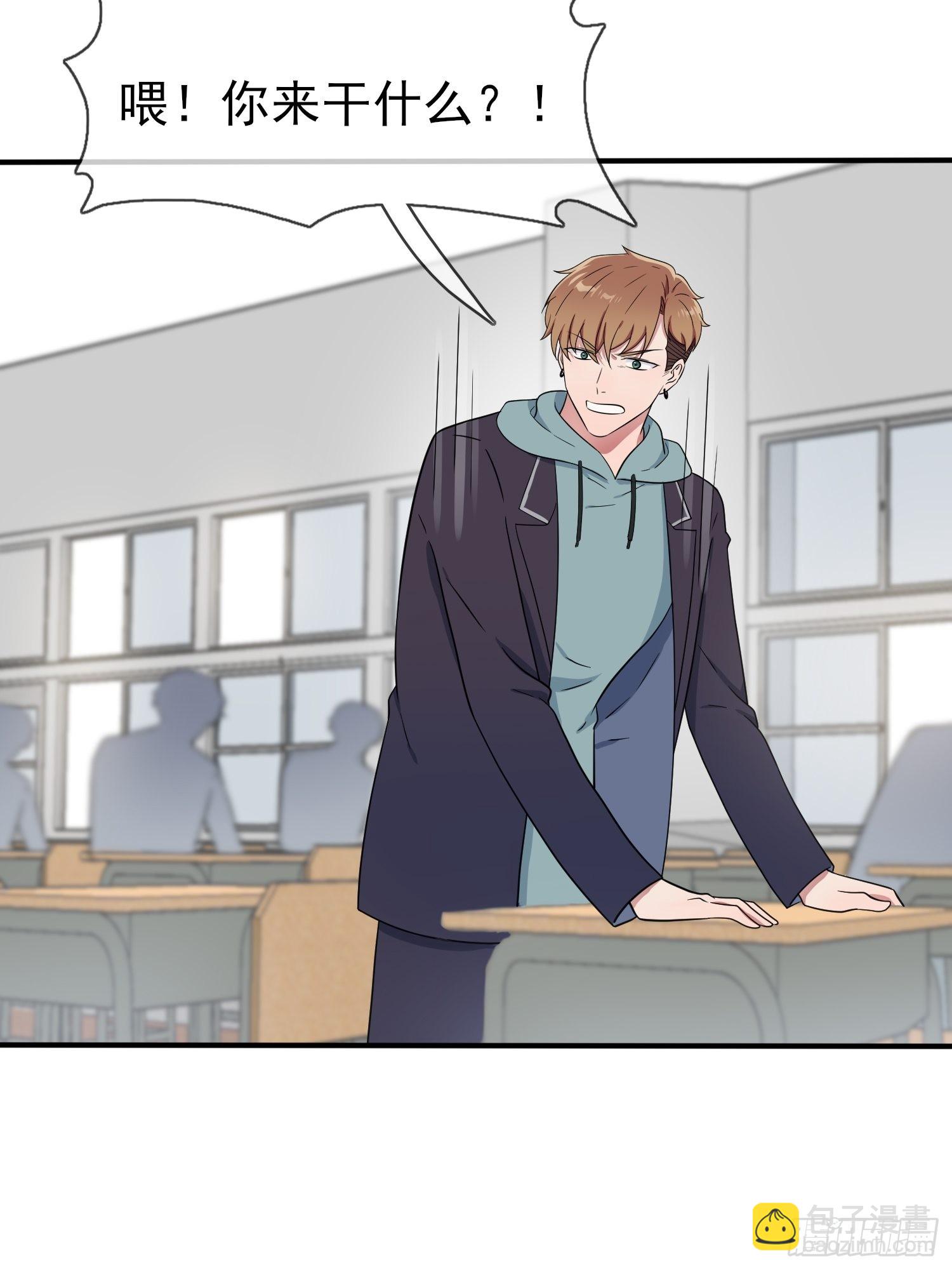 第115话：阿黄也要进学习会？-第122话