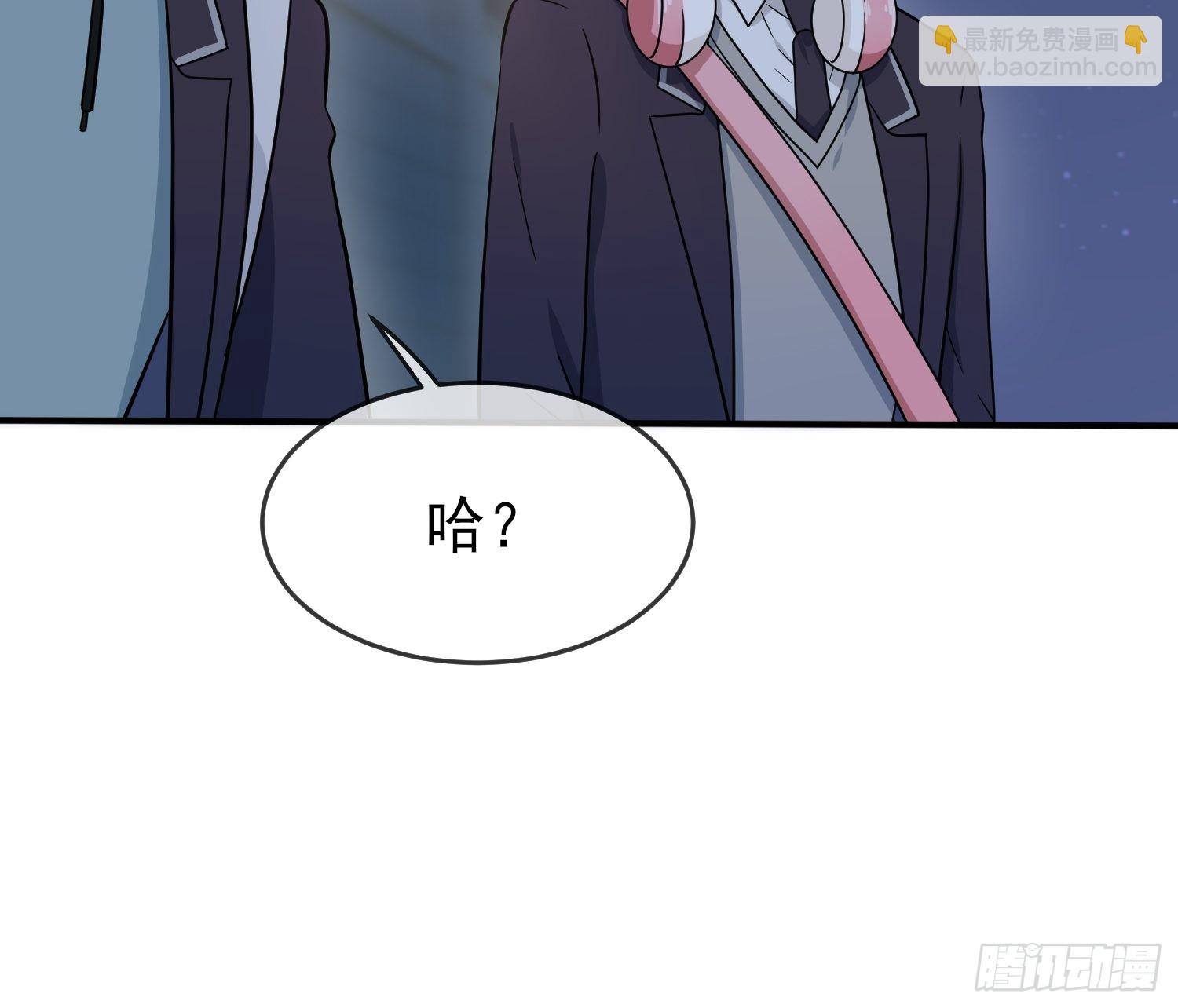 第115话：阿黄也要进学习会？-第122话