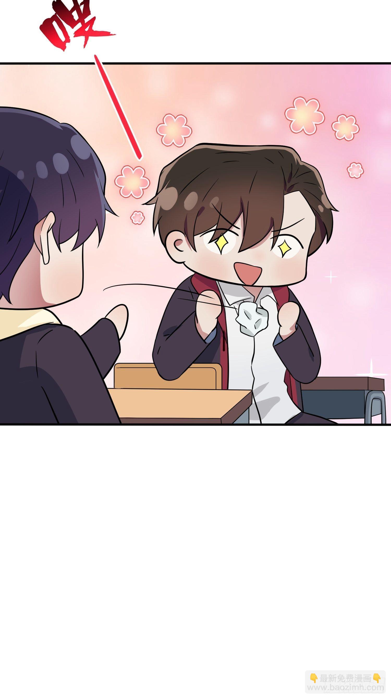 第117话：绝情的男人！-第124话