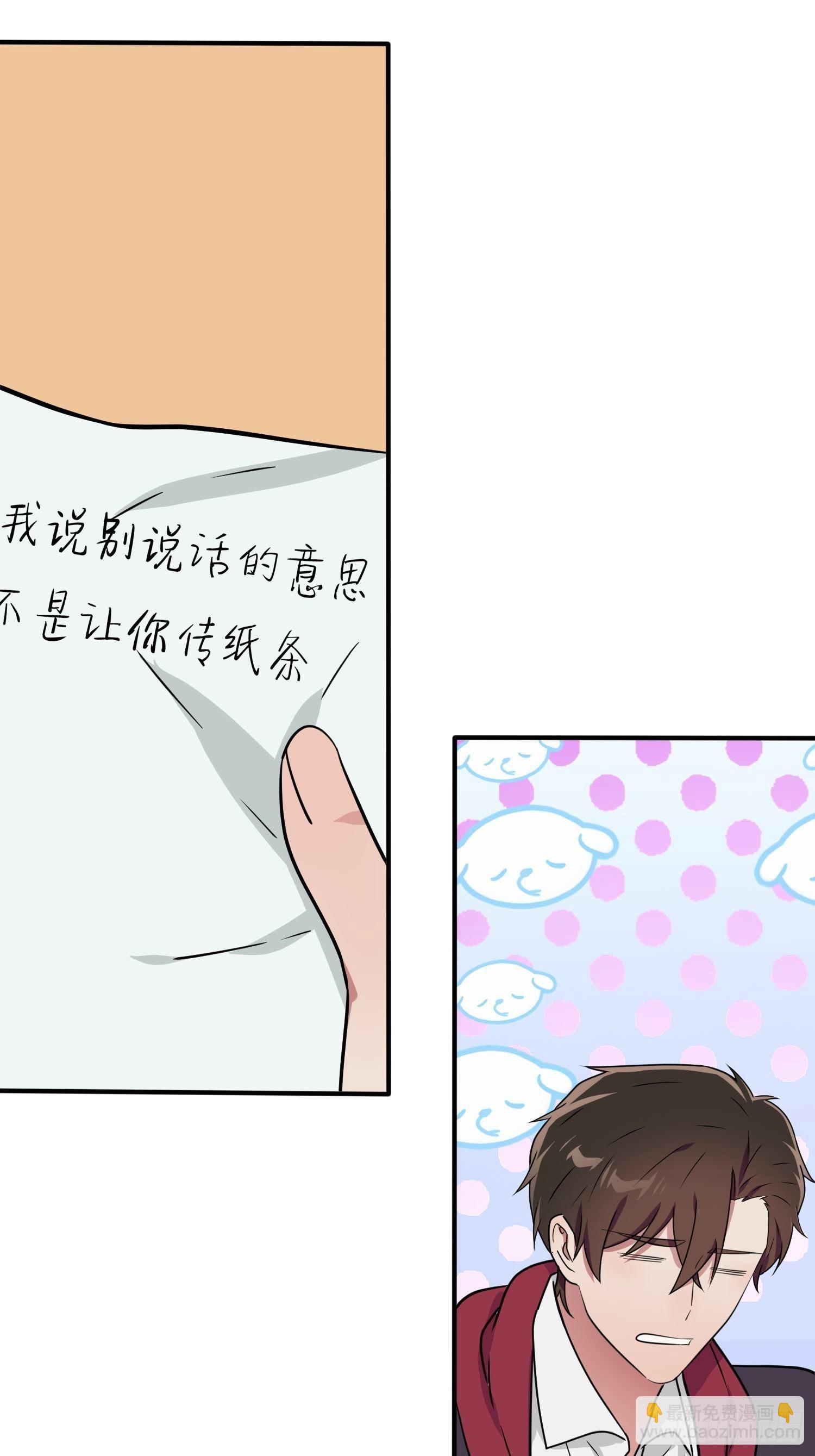 第117话：绝情的男人！-第124话